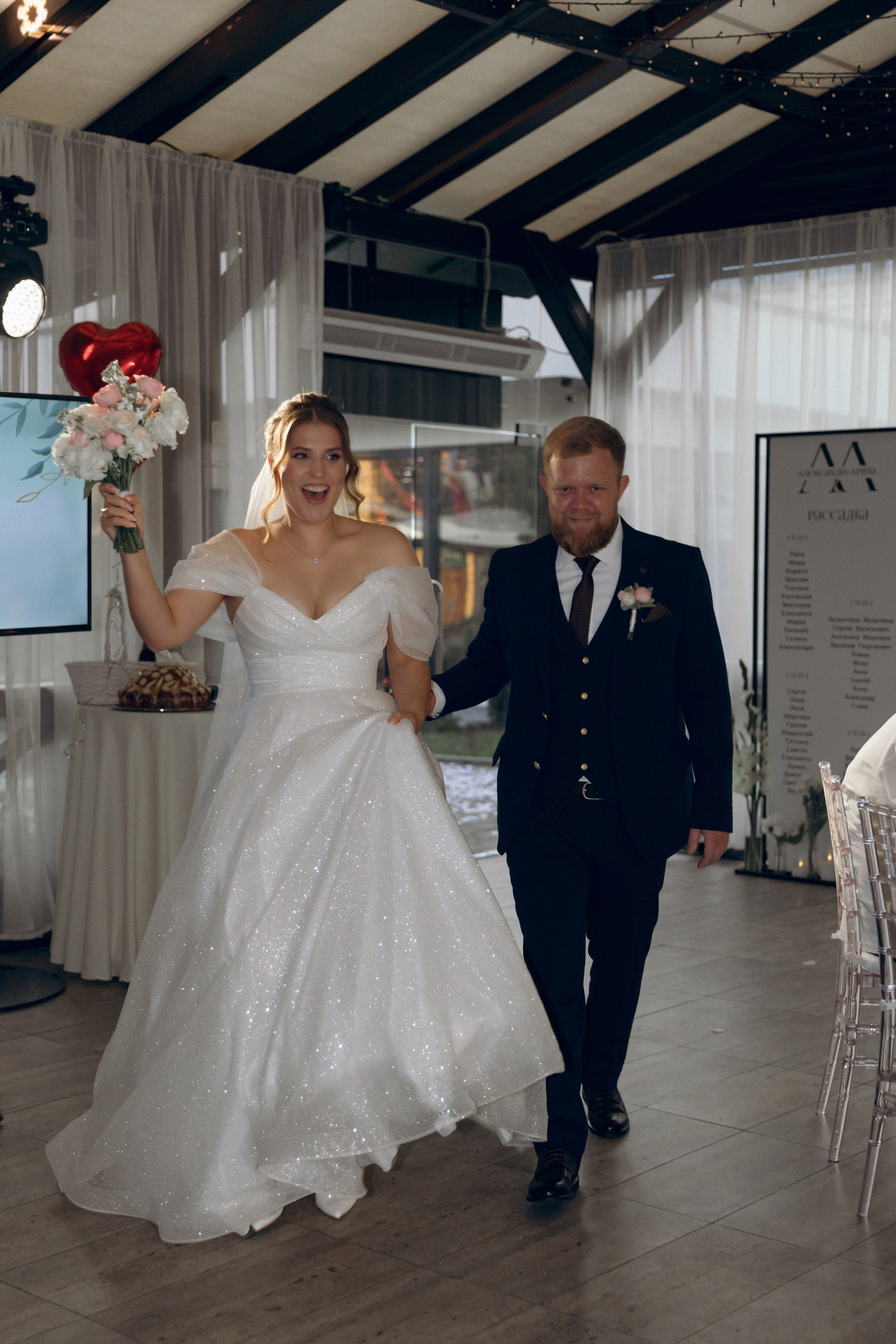 Арина и Александр, 11/10/ 2024. Свадебный  и семейный фотограф в Краснодаре