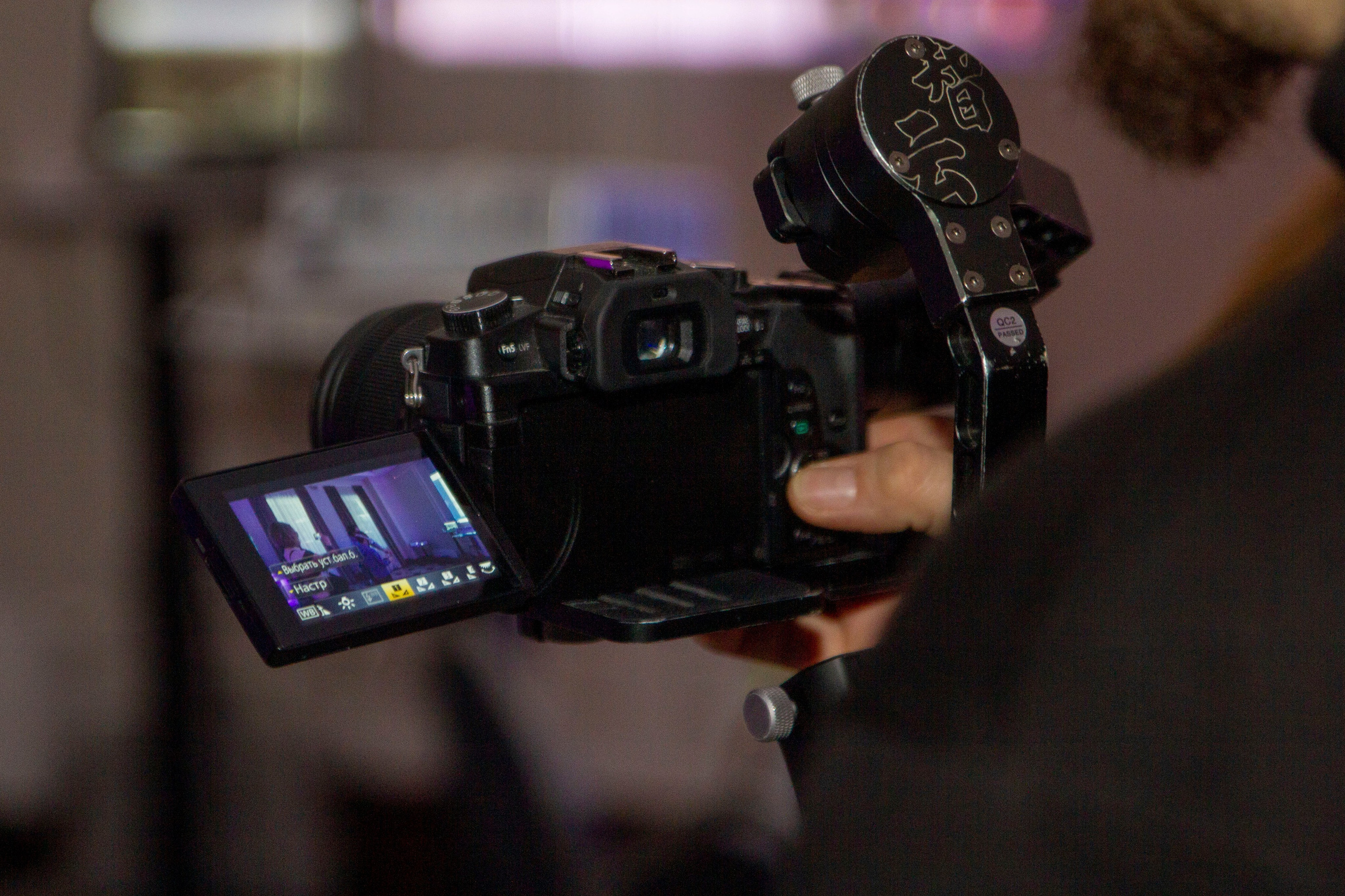 Play DigitalArt 2024