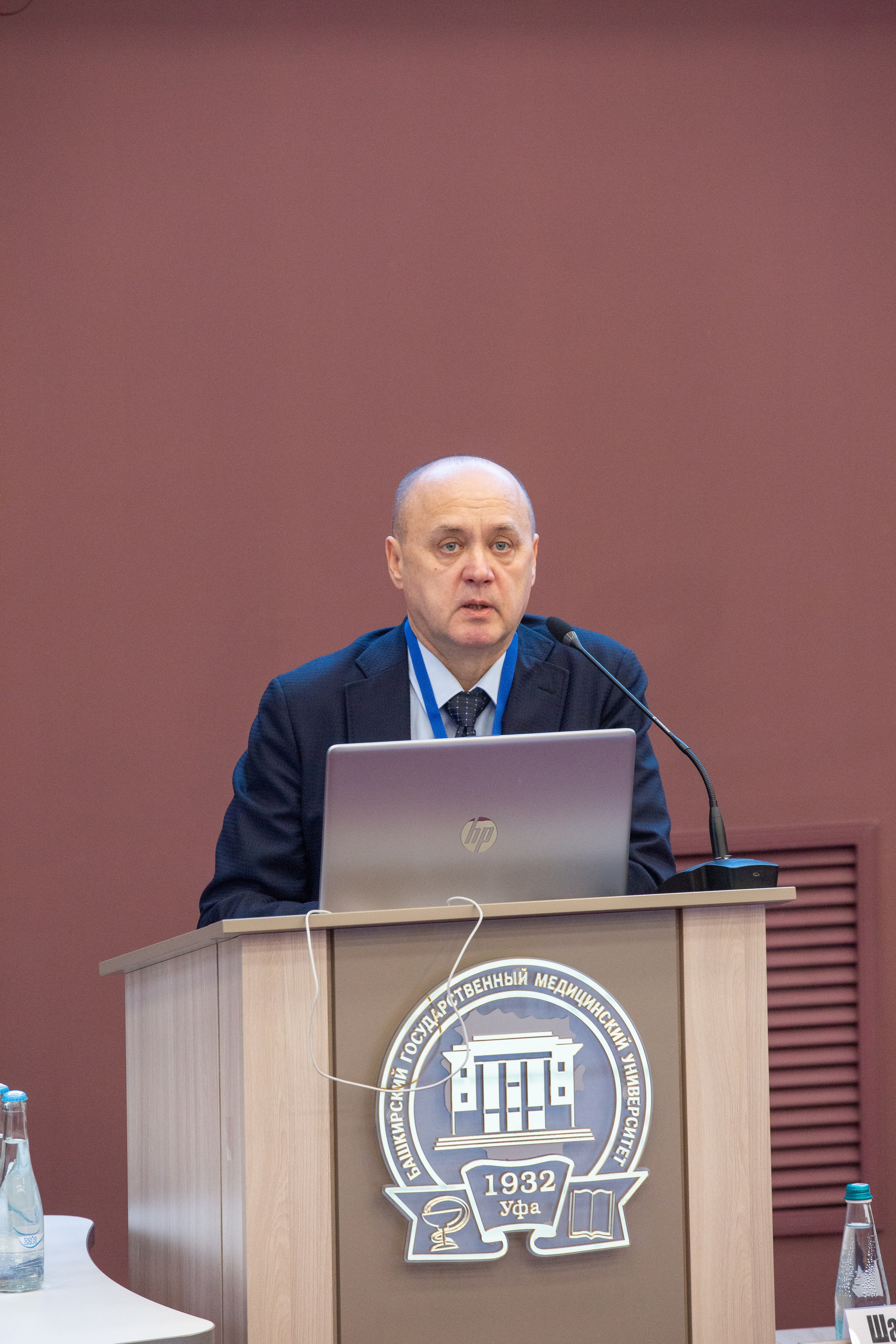 Фотосессия 2024 — Конференция нейрохирургов Приволжского федерального округа