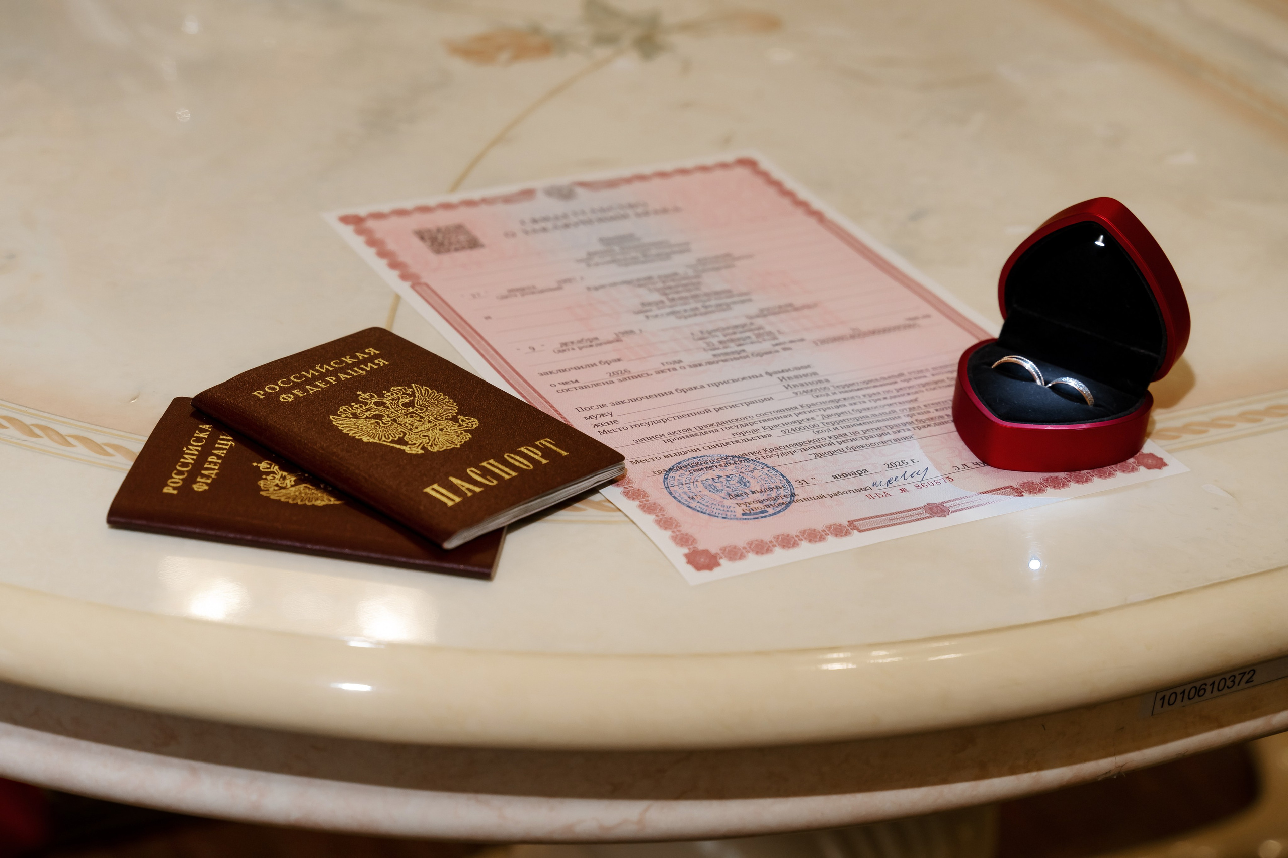 Вера и Денис. Фотограф Ким Наталья в Красноярске