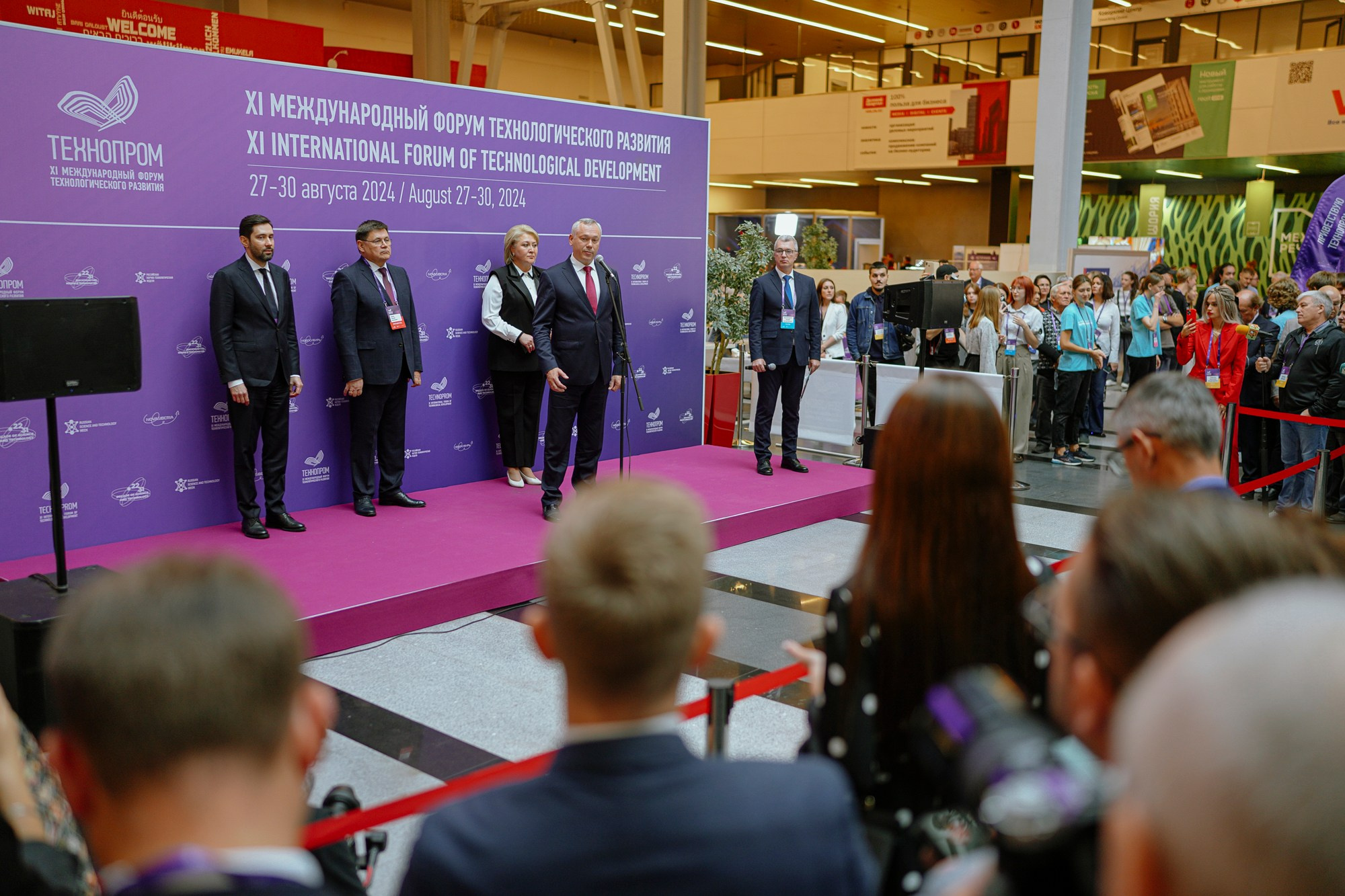 Технопром 2024. #фотокаквкино | Фотографирую людей