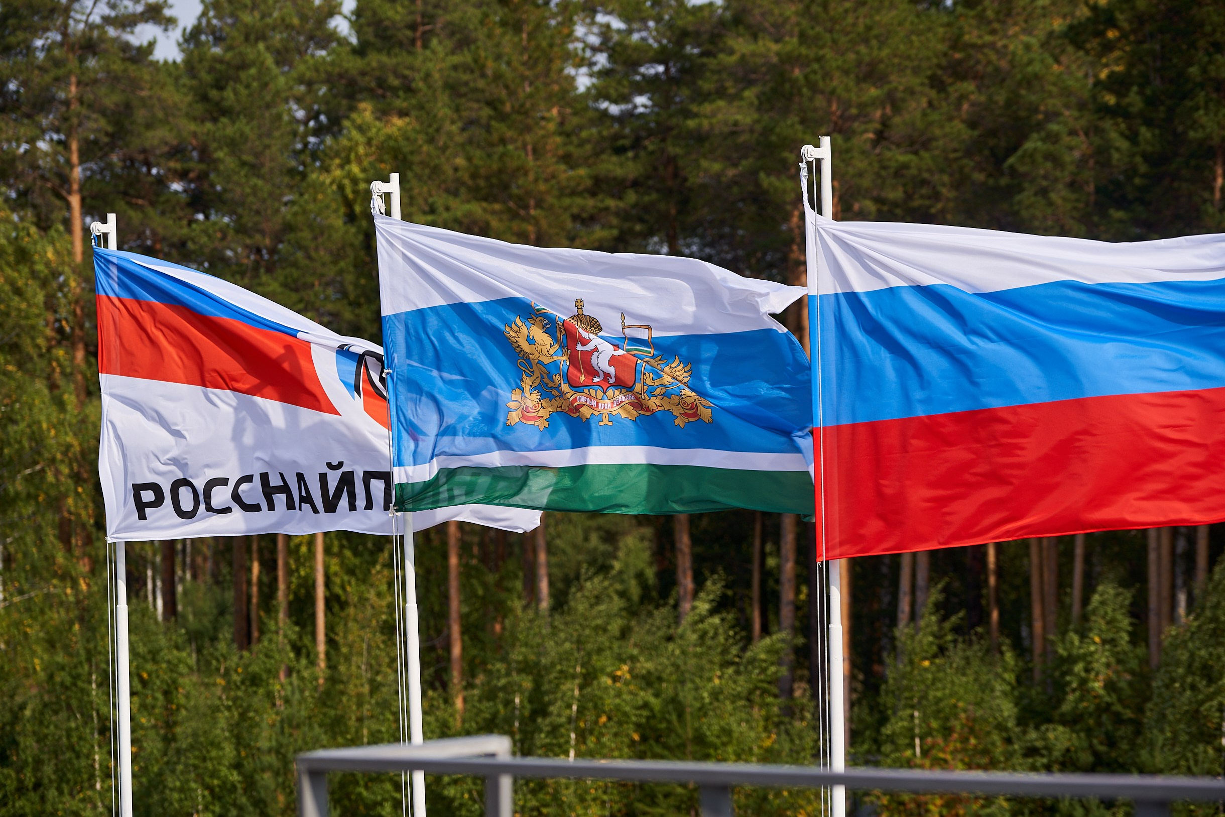 II Евроазиатский чемпионат по снайпингу 2019 г. Екатеринбург. Фотограф Станислав Баев