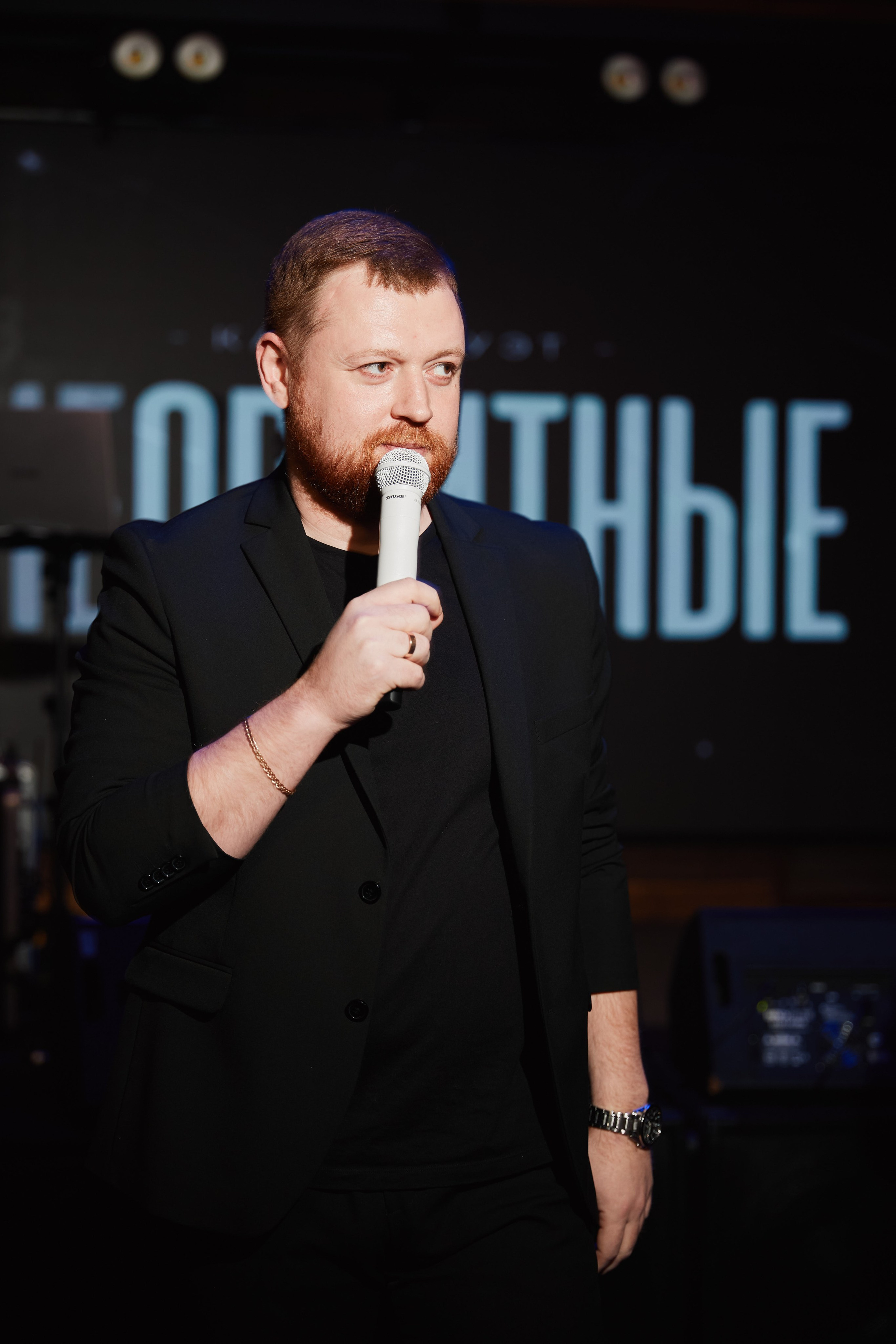 Арт-вечеринка 2026. Фотограф и видеограф в Кургане Леонид Корнильев