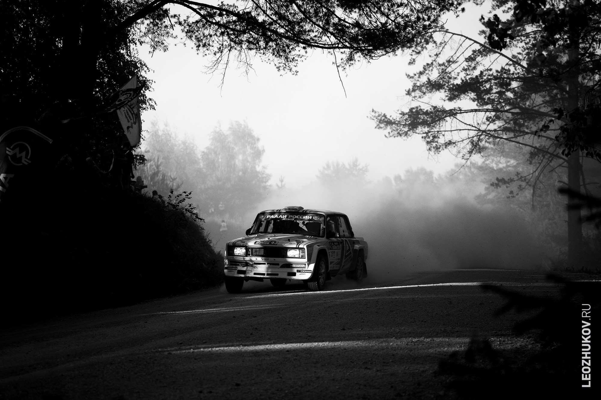 Rally Pskov 2024. Sports photographer Leonid Zhukov