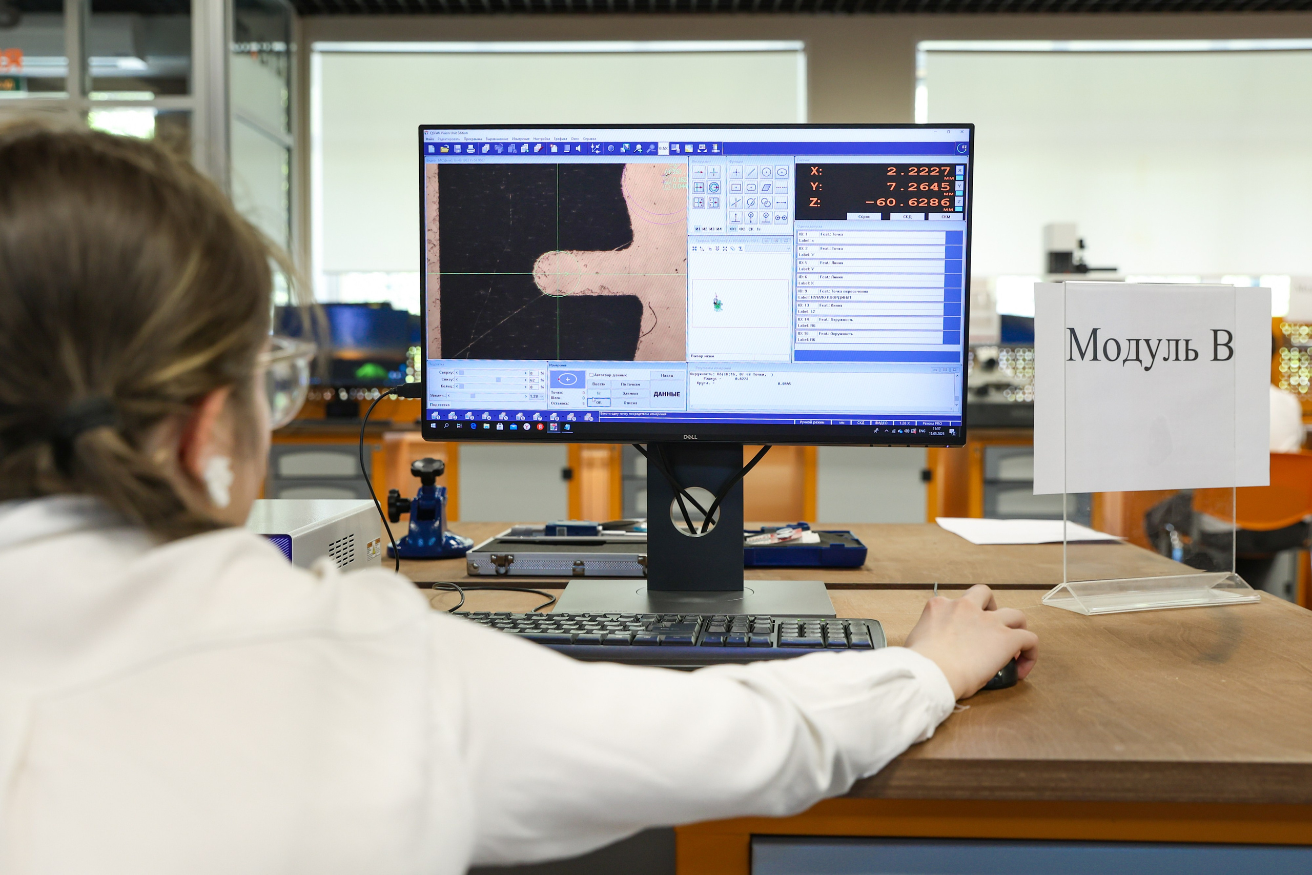 Кубок губернатора по робототехнике. Фотограф Дарья Попова