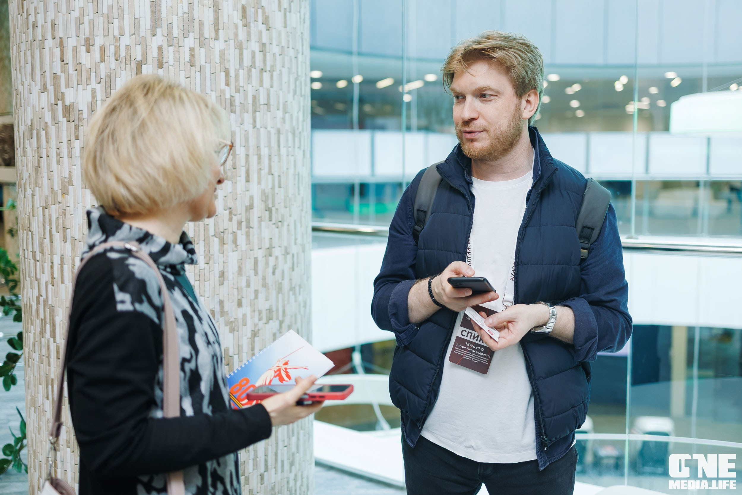 Балтийский Культурный Форум. День 3. One Media Life: фоторепортажи, фотоотчеты с мероприятий и заведений