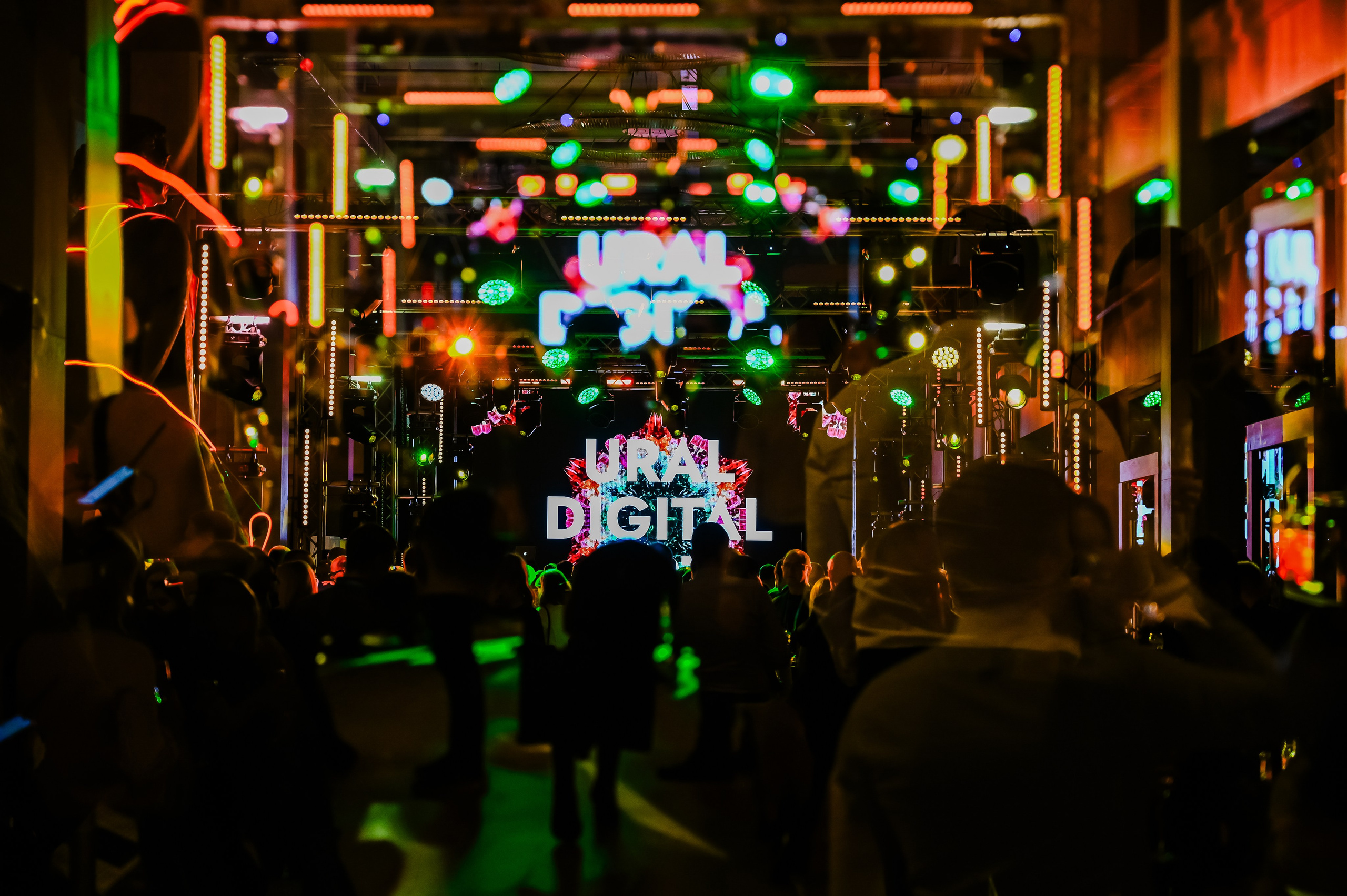 Гала-ужин конференции Центробанка. DariaRock / Фотограф Екатеринбург