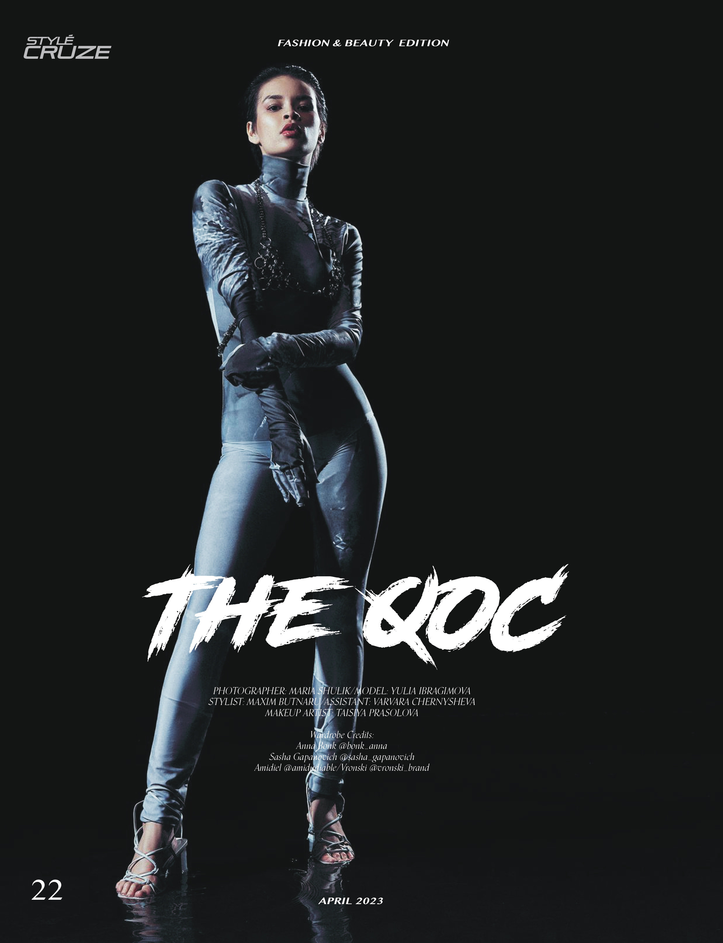 STYLECRUZE Magazine APRIL 2023 Issue Vol_416. Фотограф Мария Шулик