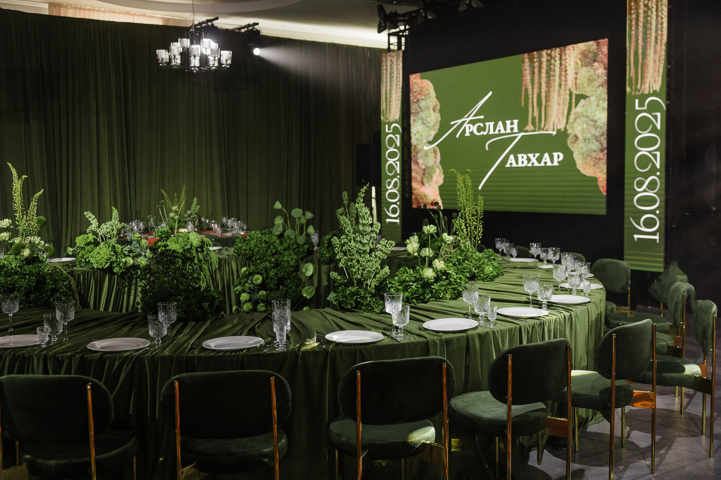 Инжир. Свадебный фотограф в Ростове-на-Дону Васильченко Сергей