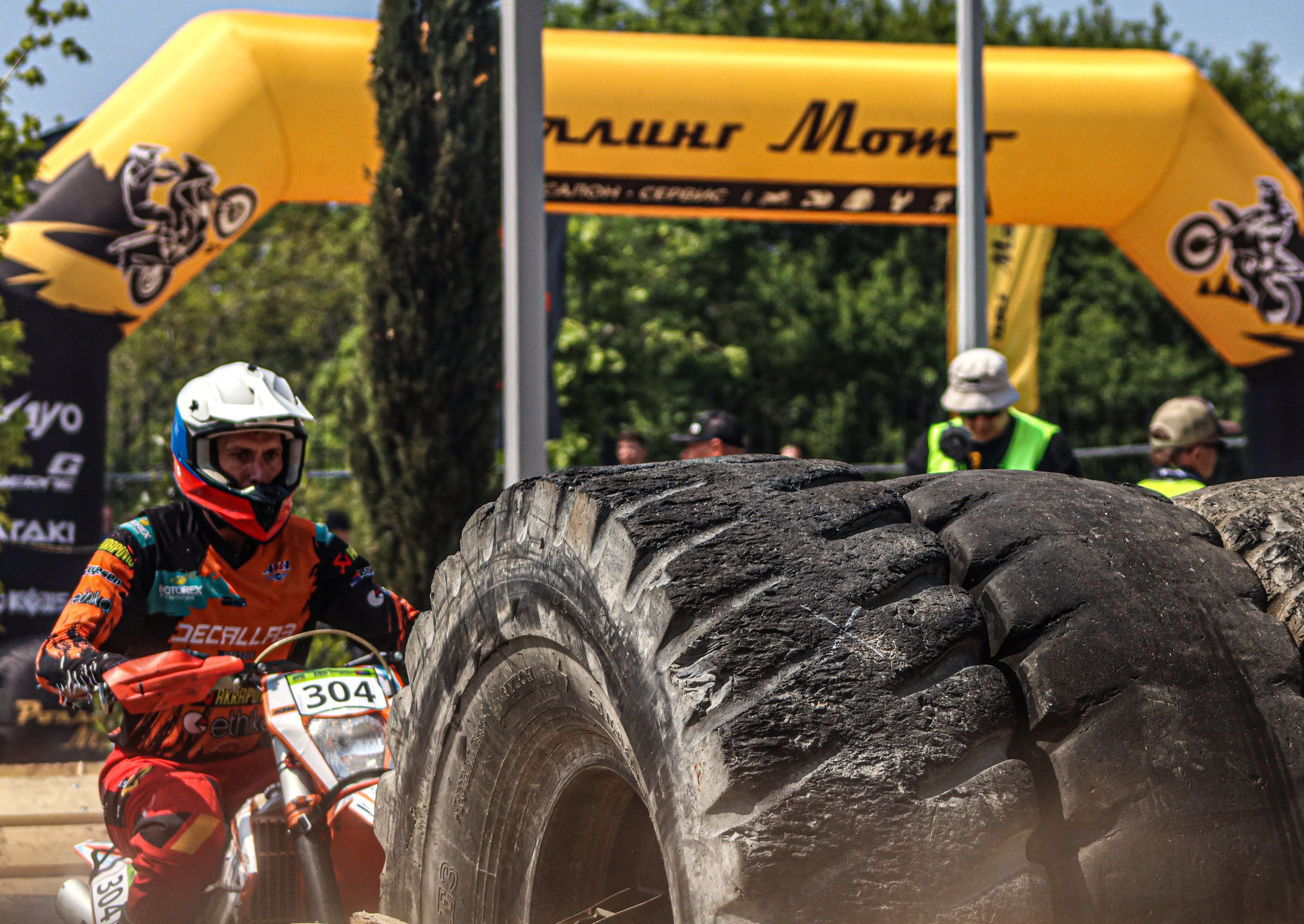 Enduro. Ivaladimirovna1995.wfolio.pro