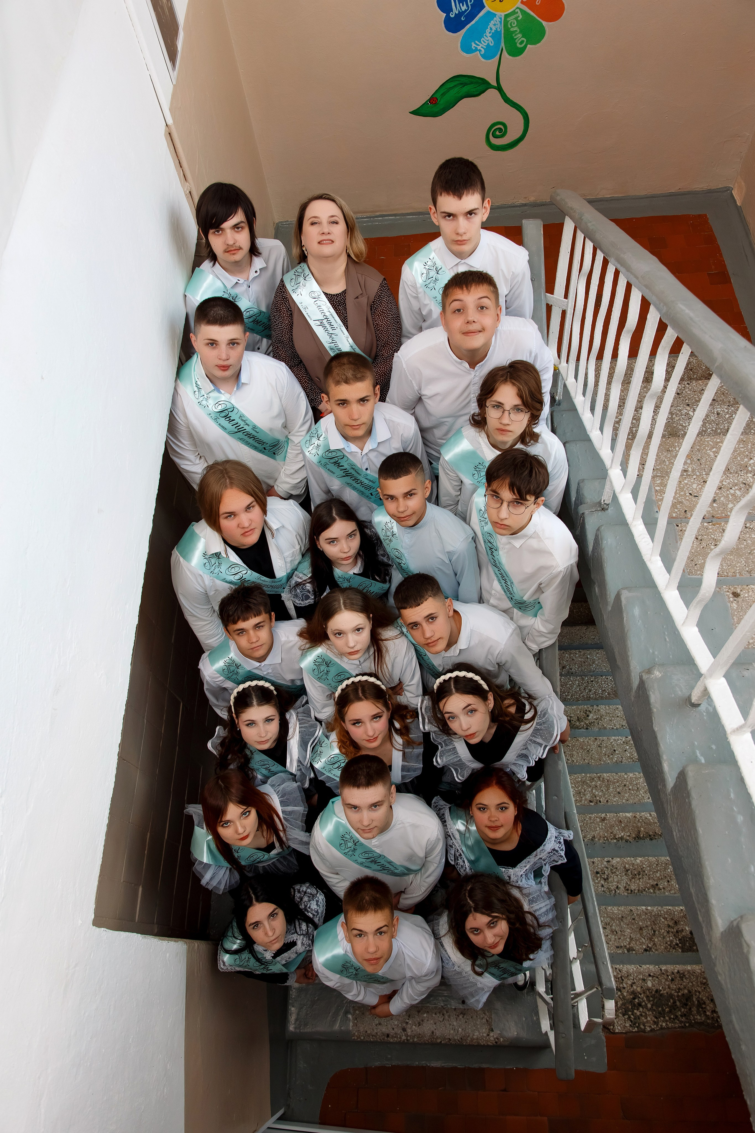 9 класс. Фотограф Любовь Корниенко, Примоский край