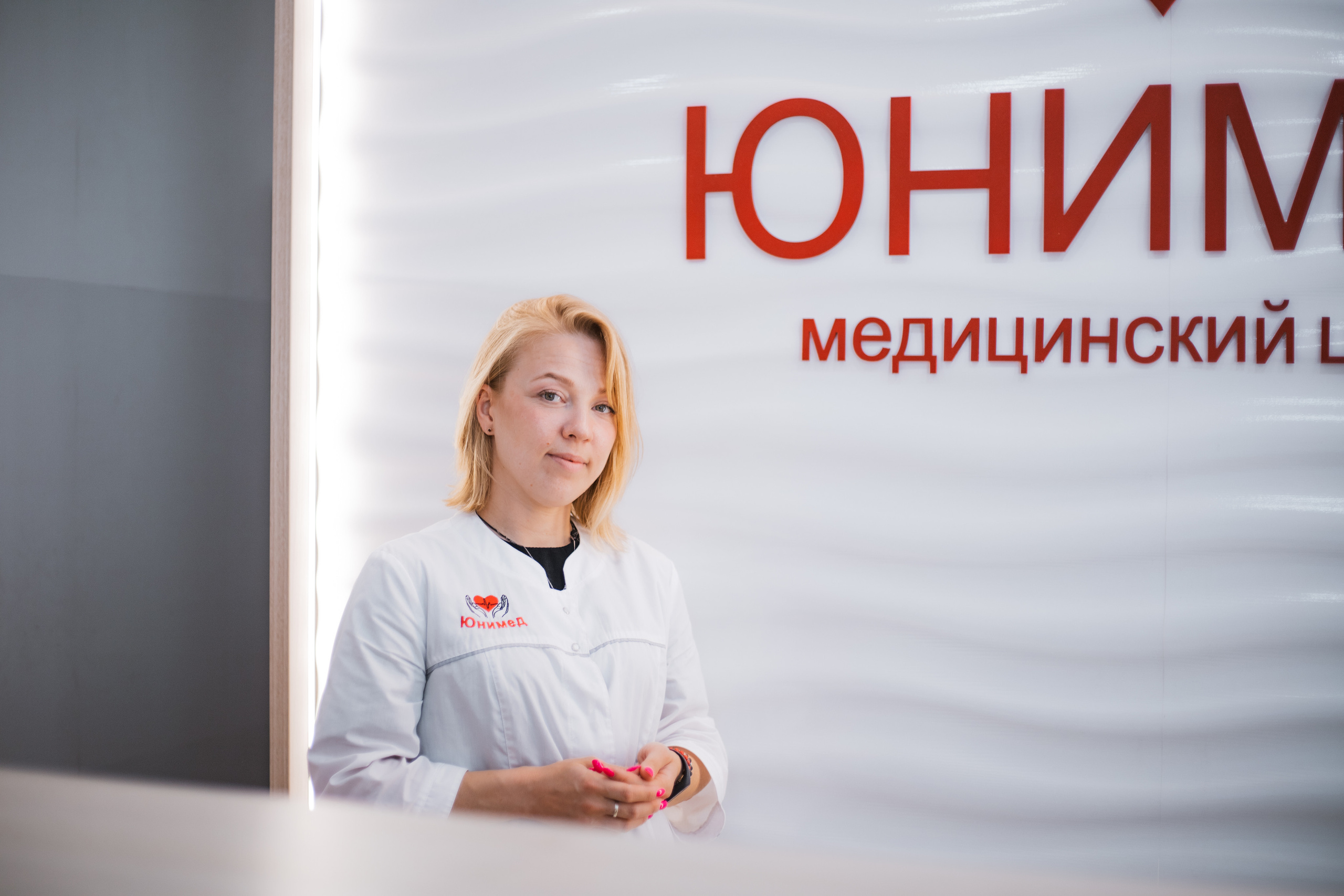 Бизнес съемка для ЮНИМЕД, коммерческая фотосессия. Бизнес фотограф Ижевск — Назаров Роман