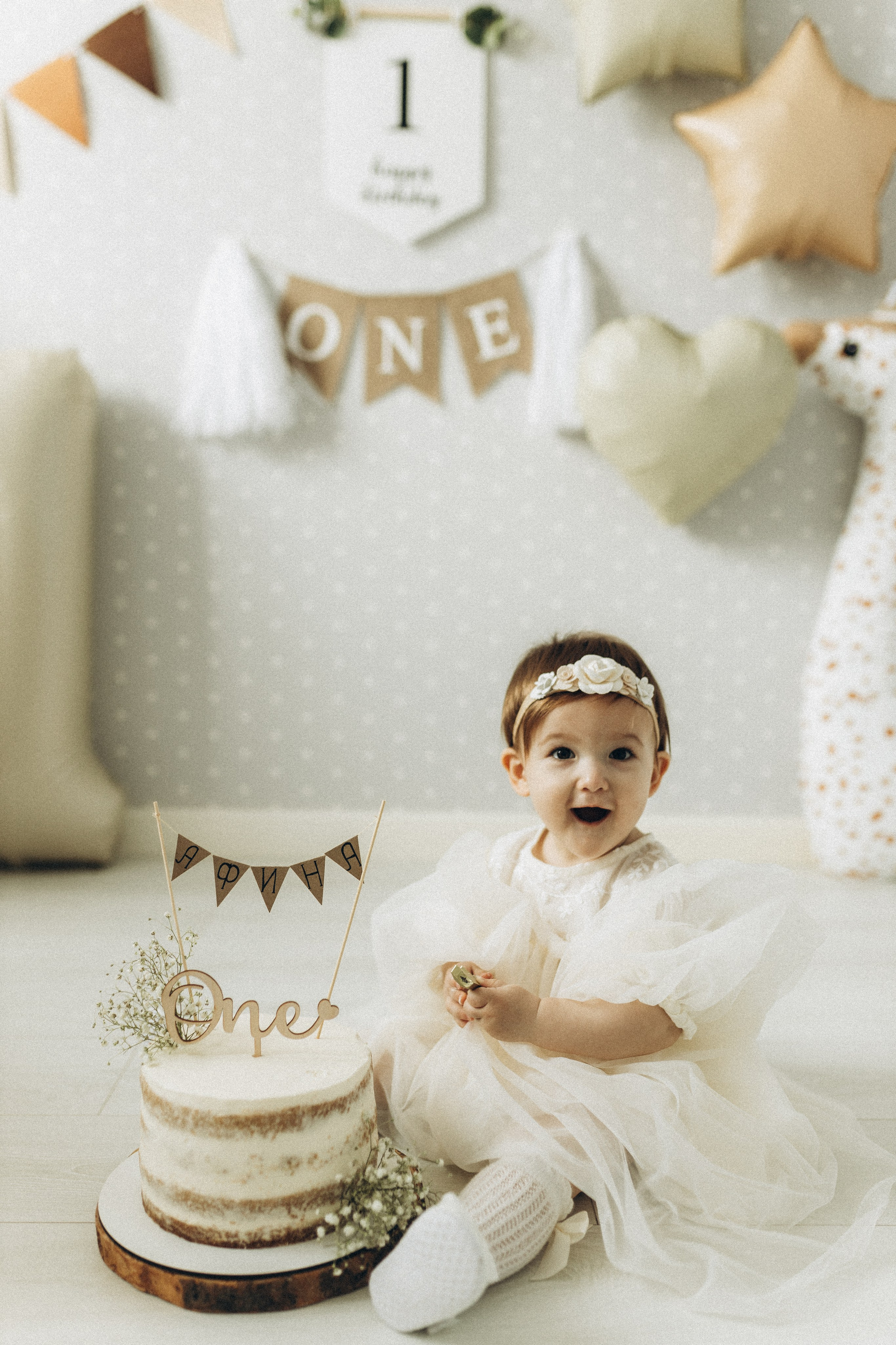 Афиночке годик. Семейный фотограф в Новороссийске и Анапе Александра Яковлева