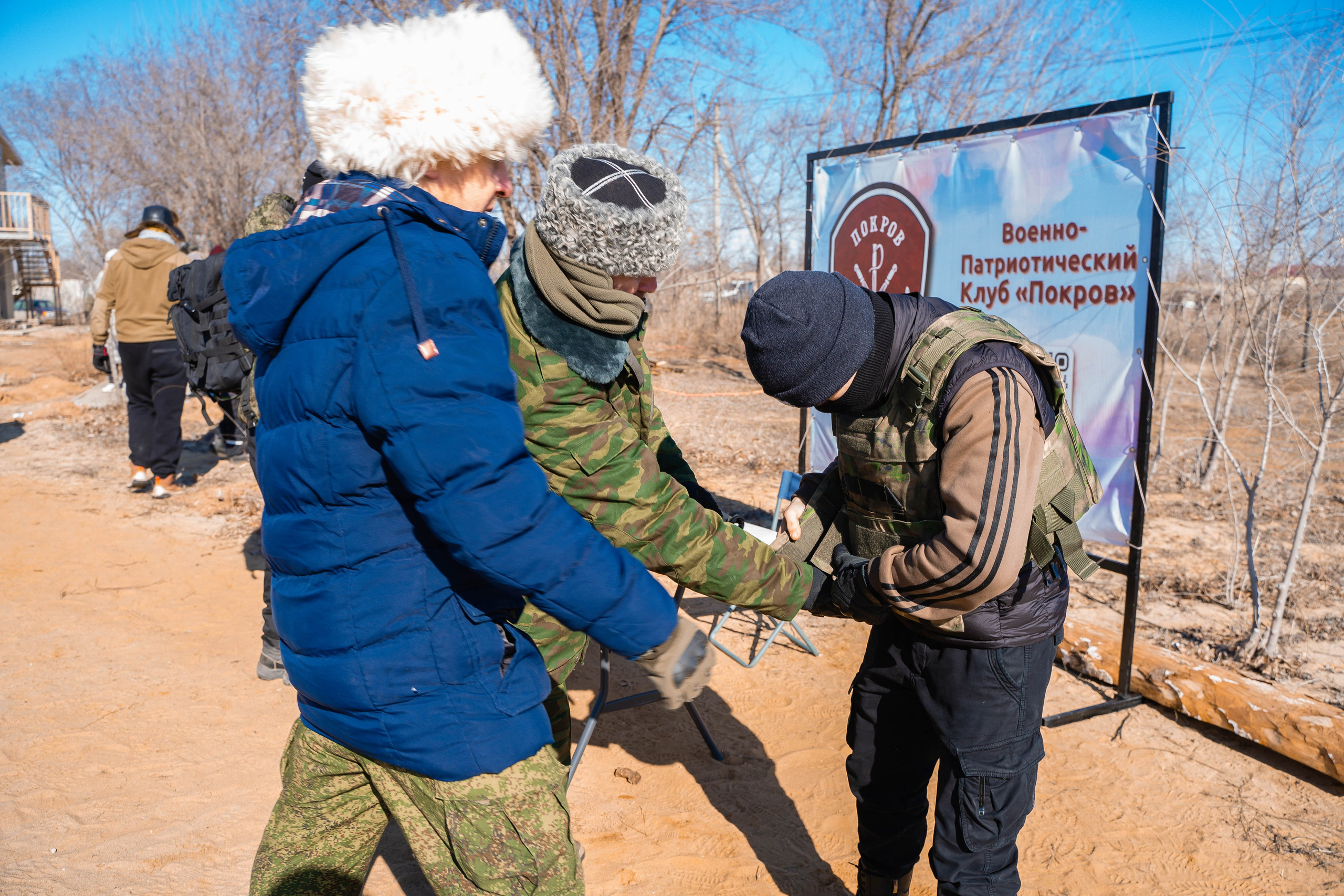 Моржеран. Shmeleva.ph Фотограф Волгоград и Волжский — Анна Шмелева