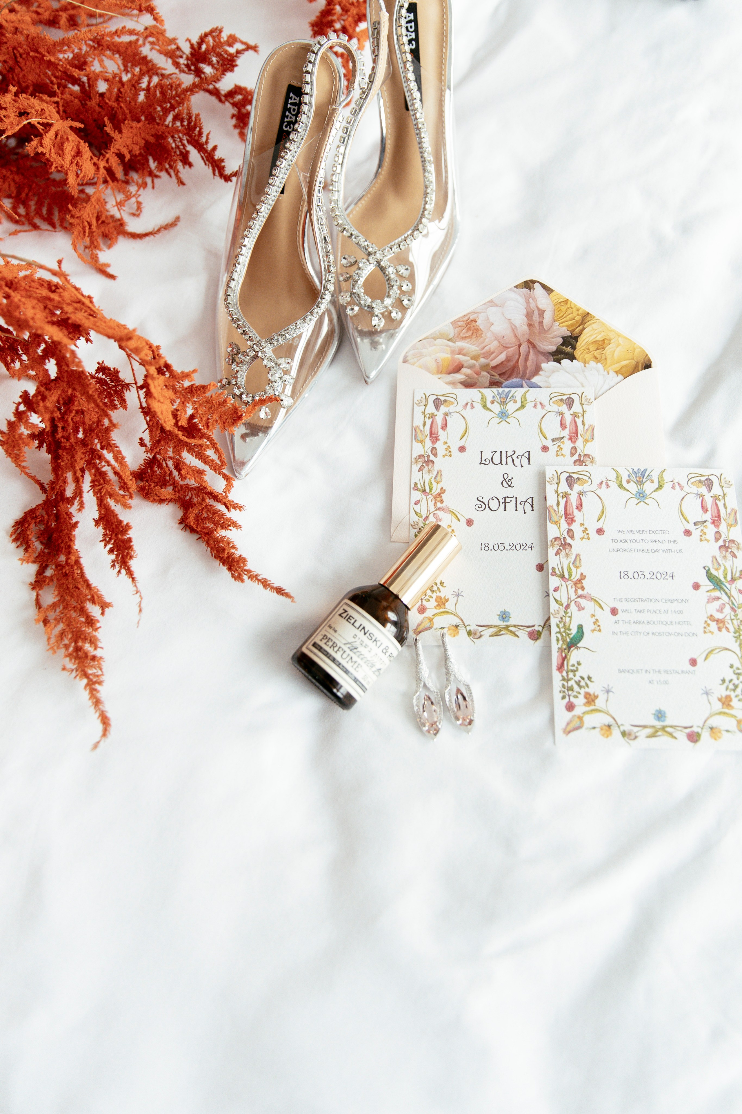 София и Лука. Nikolpinhasova