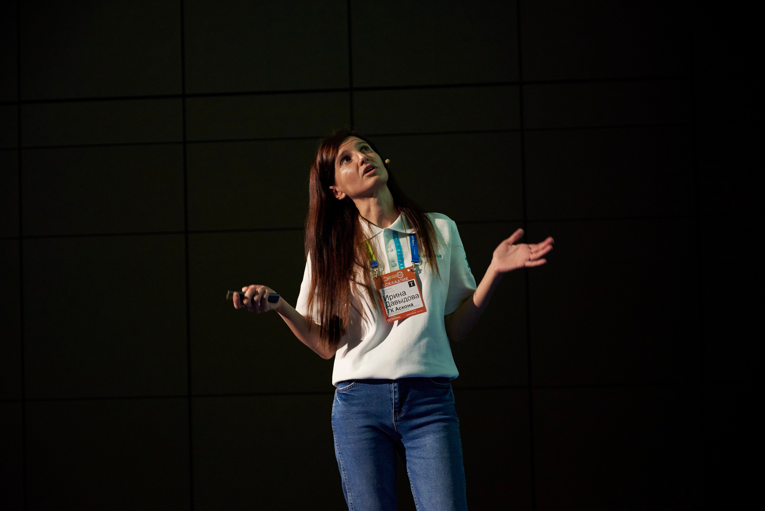 Конференция в ЦМТ Электронная торговля 2025 — репортажная съёмка мероприятий в Москве и Петербурге