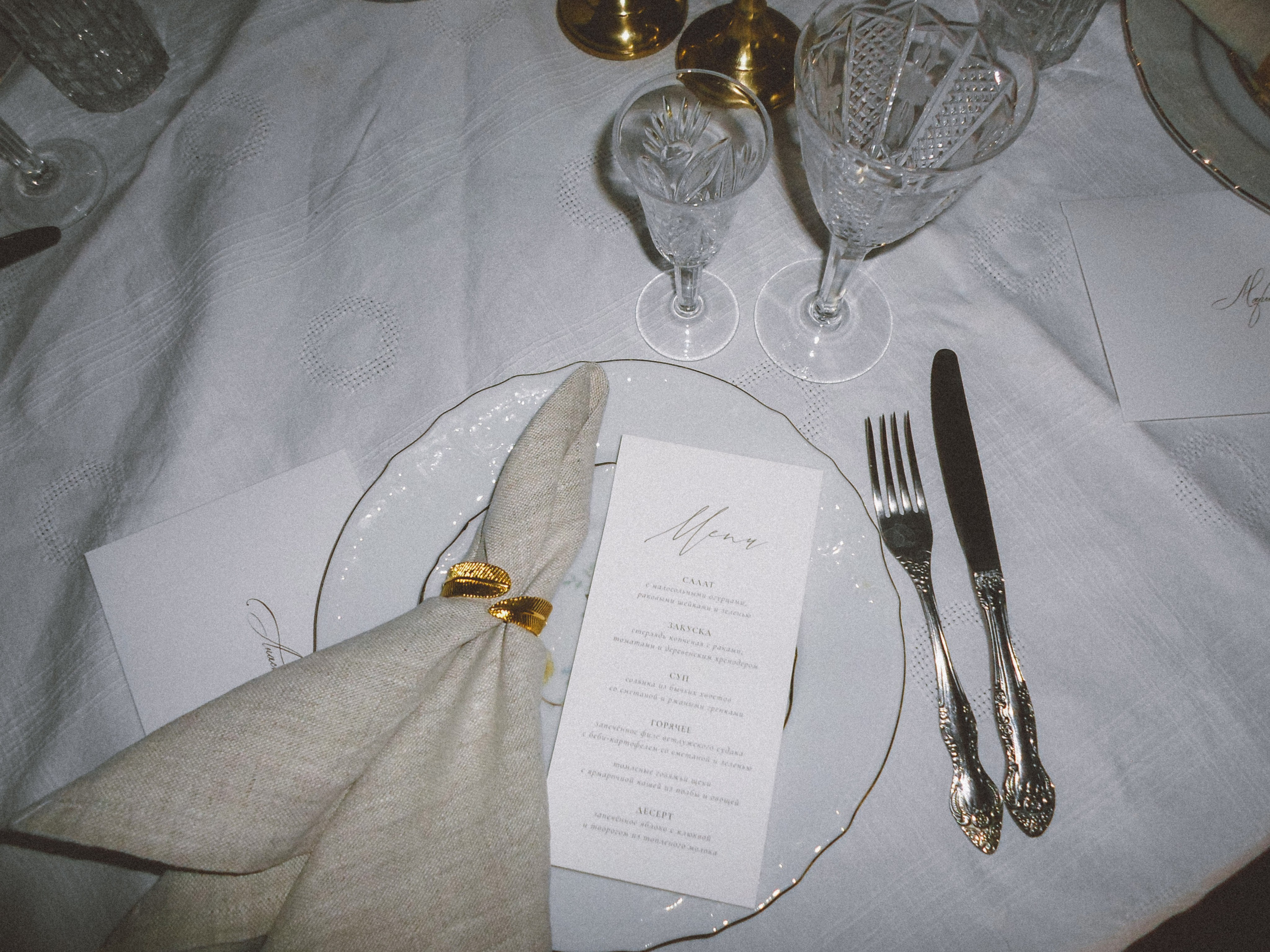 Портфолио. Свадебный фотограф Нижний Новгород Фатичев Артем