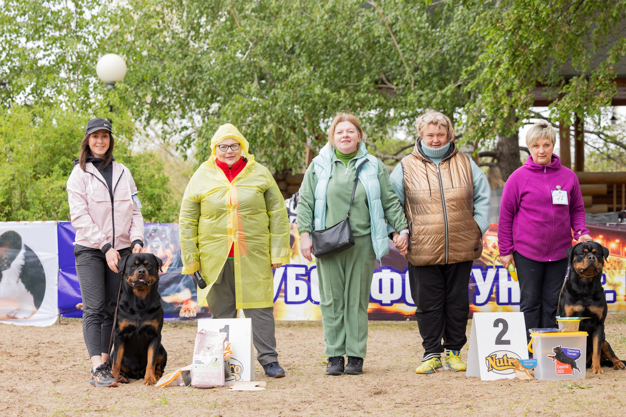 Саратов моно ротвейлеров 26-27.04.2025. Фотограф-анималист Юлия Германика