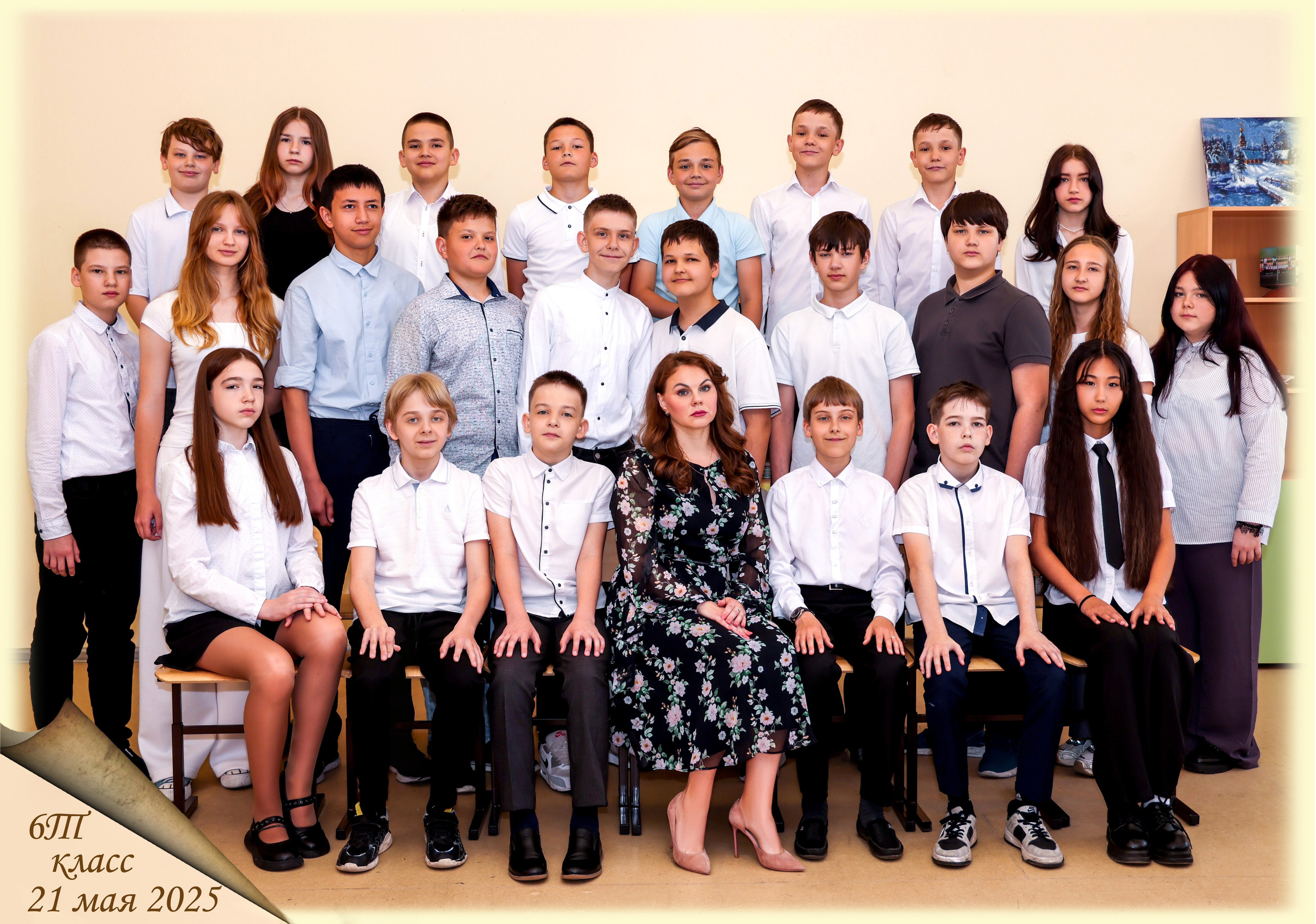 Общие фото. Школьный фотограф