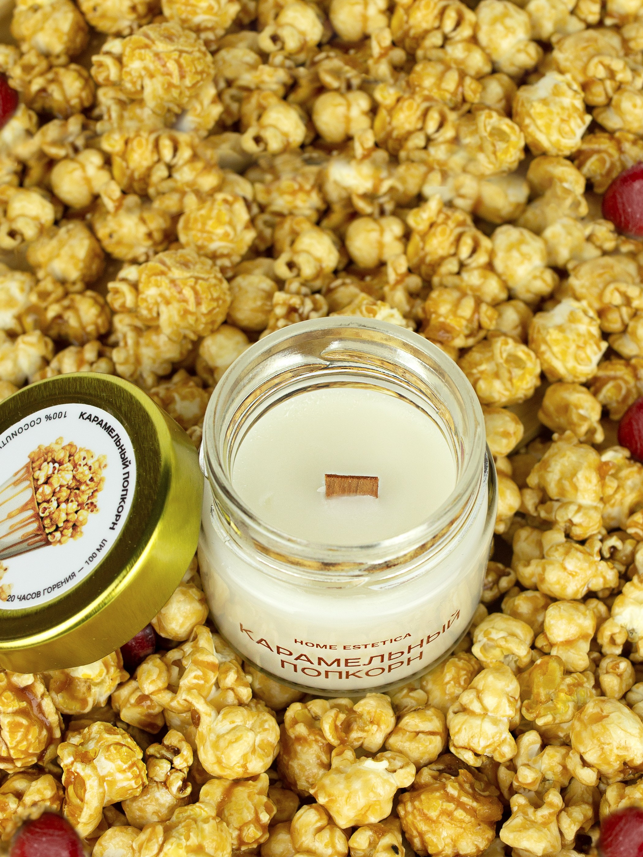 Свечи. Фотограф СПб Юлия Ерошевская, предметный фотограф