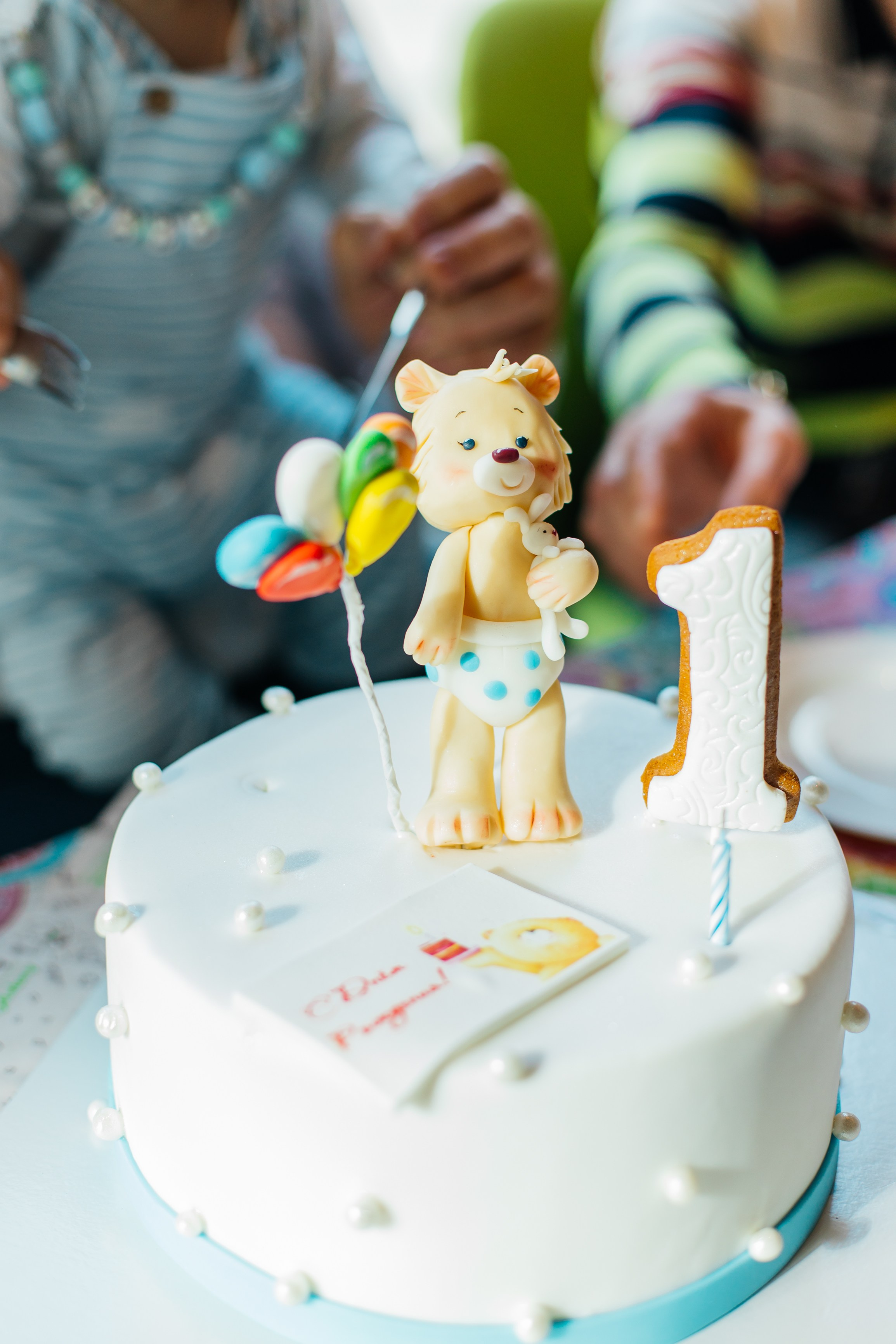 День рождение 1 годик