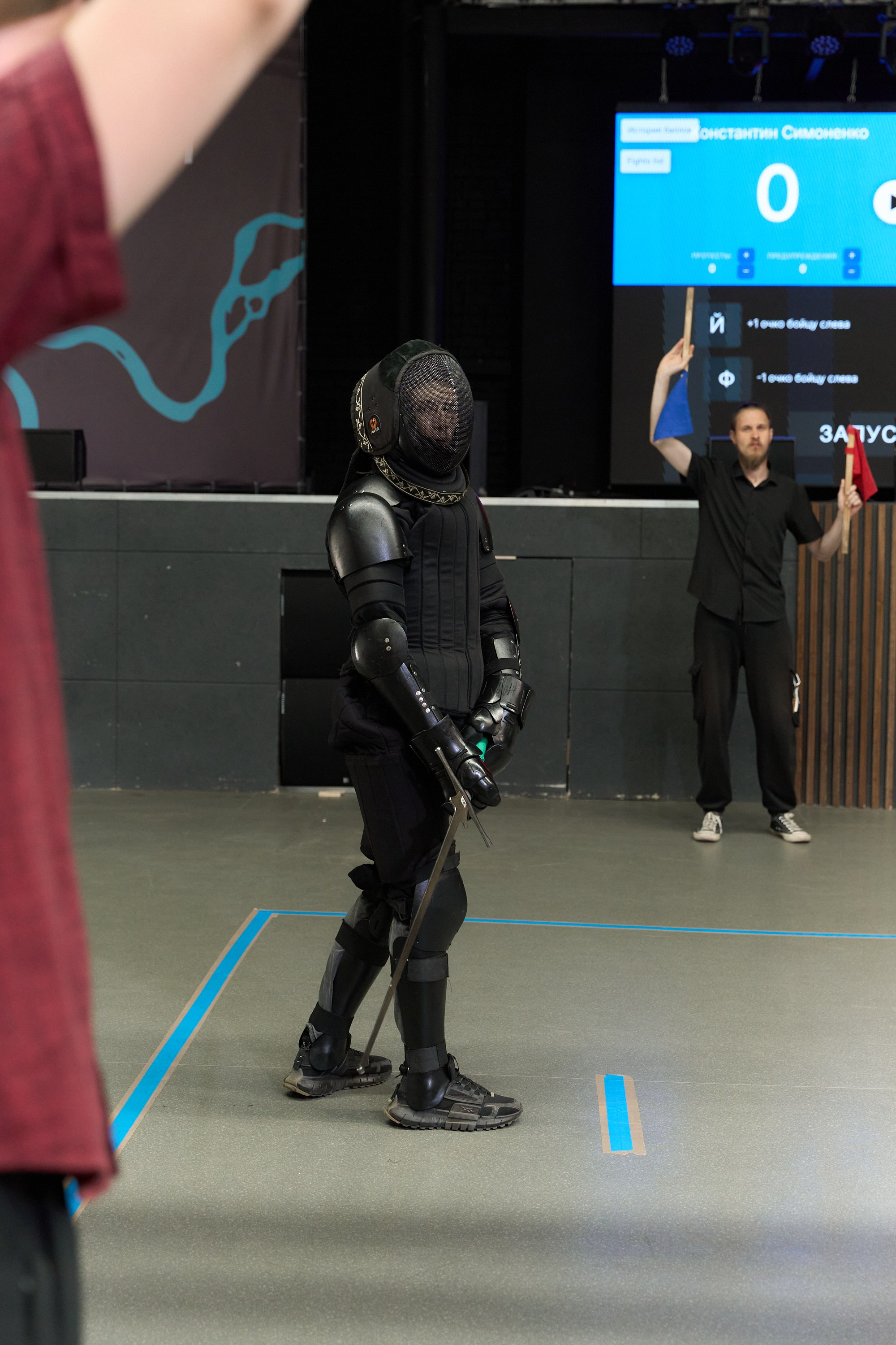 Фехтование Львы Енисея. Александр Сазонов Красноярск