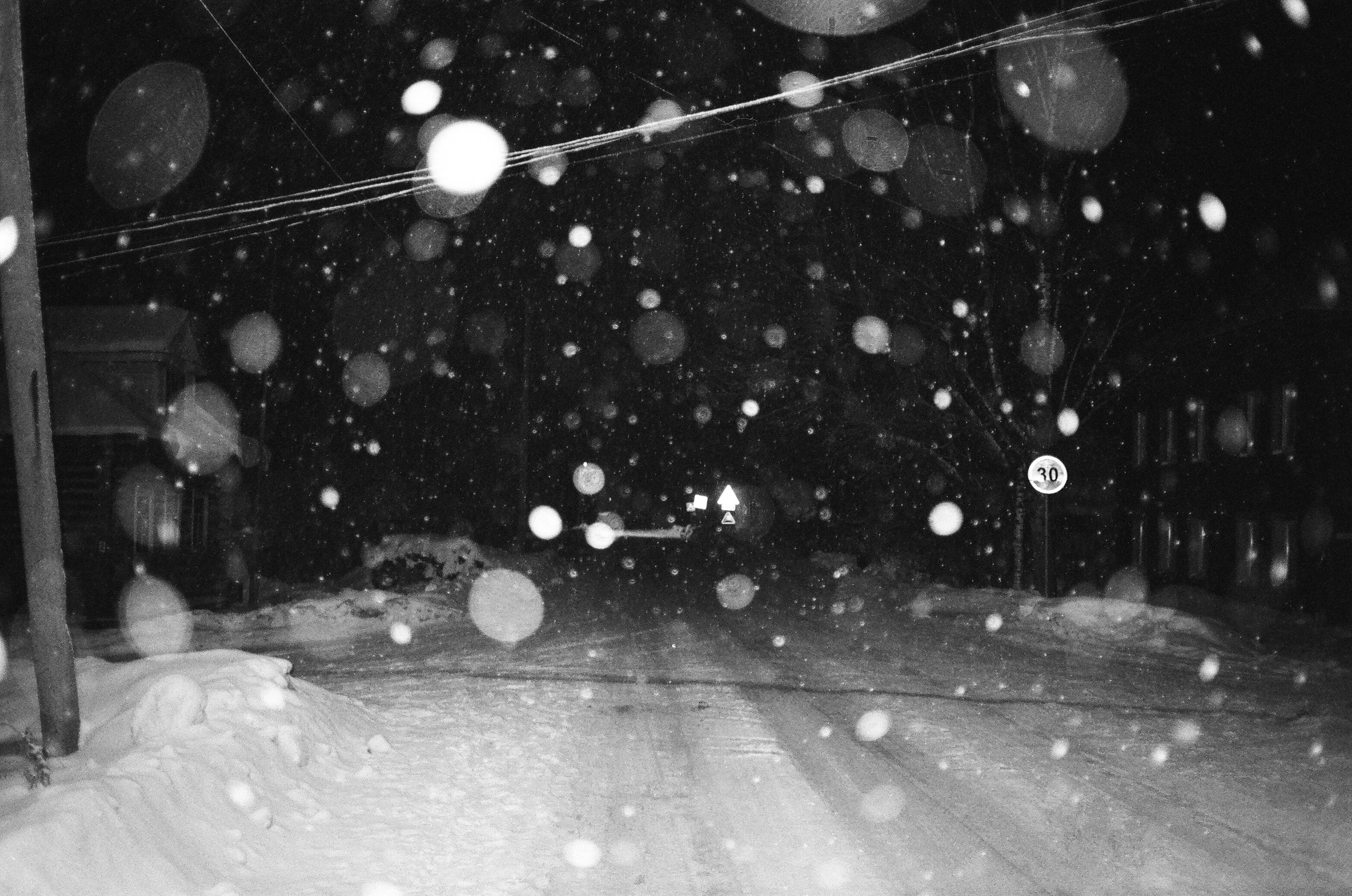 Village in snow. Pavlov Arts