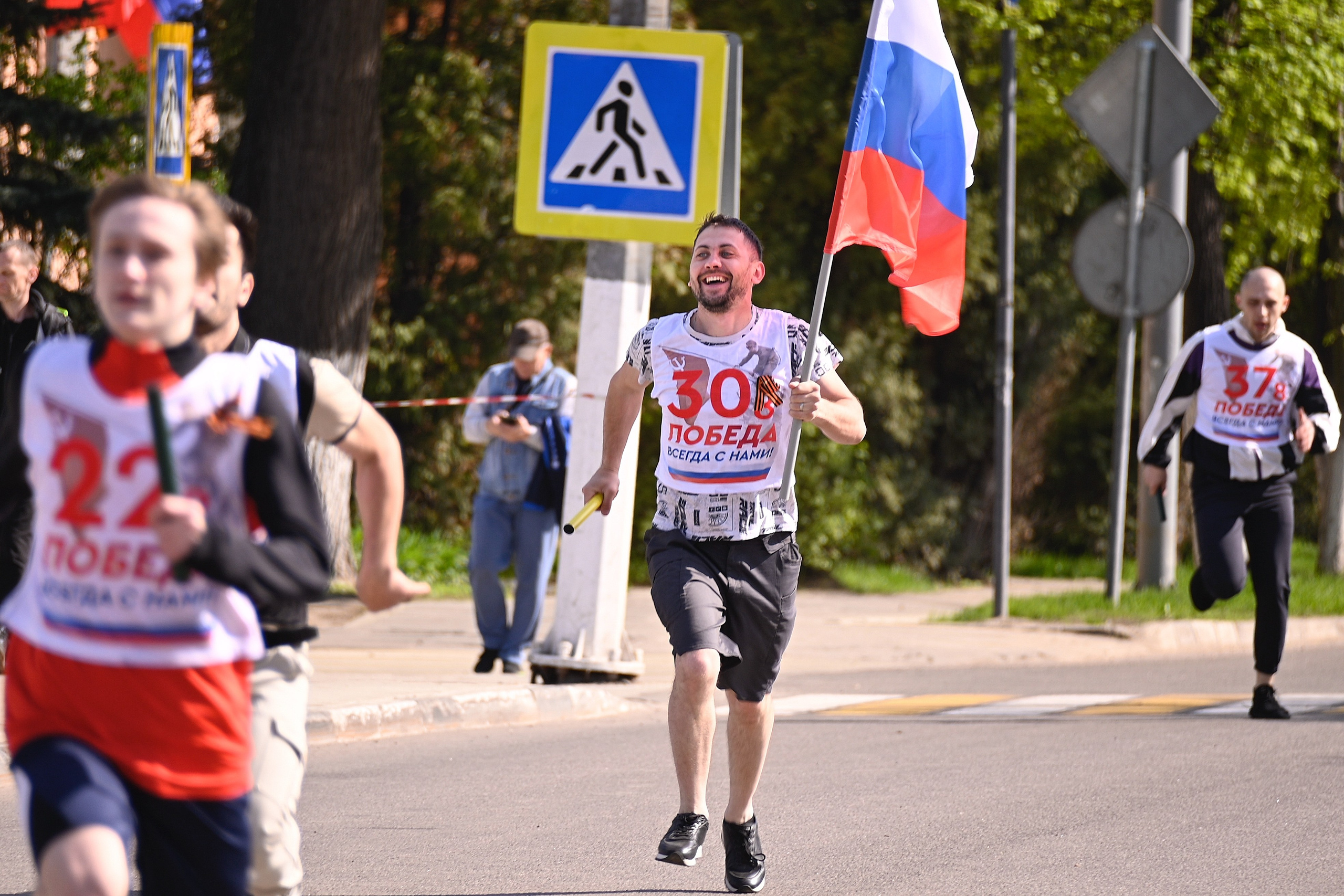 Легкоатлетическая эстафета. Фотограф Ваших событий 📸