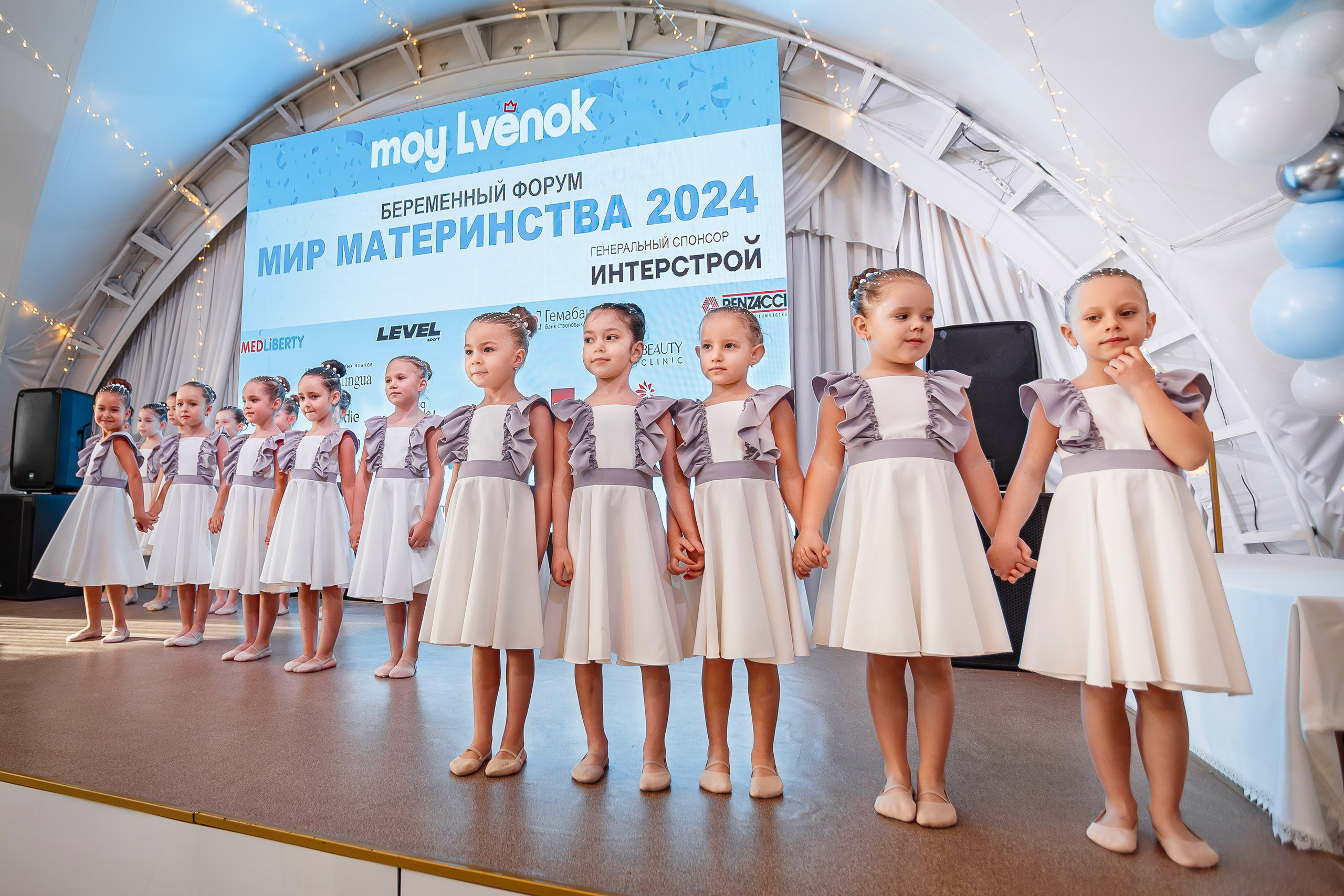 Беременный форум «Мир материнства»_Рыбацкая деревня_Симферополь_6.12.2024. Аминов Руслан | Фотограф