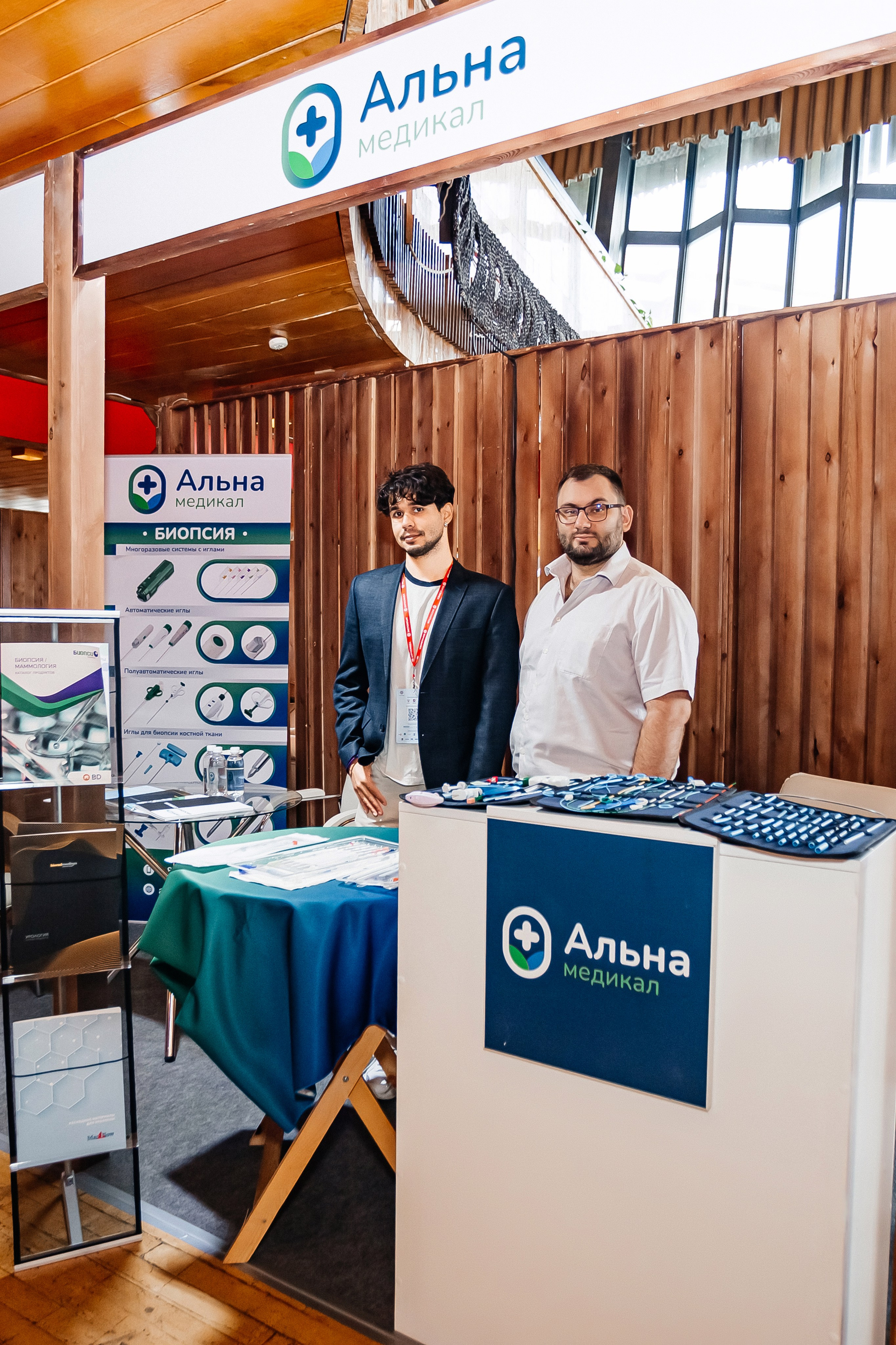 ЭКСПО КРЫМ. IХ Международная специализированная медицинская выставка «Здравоохранение. Крым 2024». Аминов Руслан | Фотограф