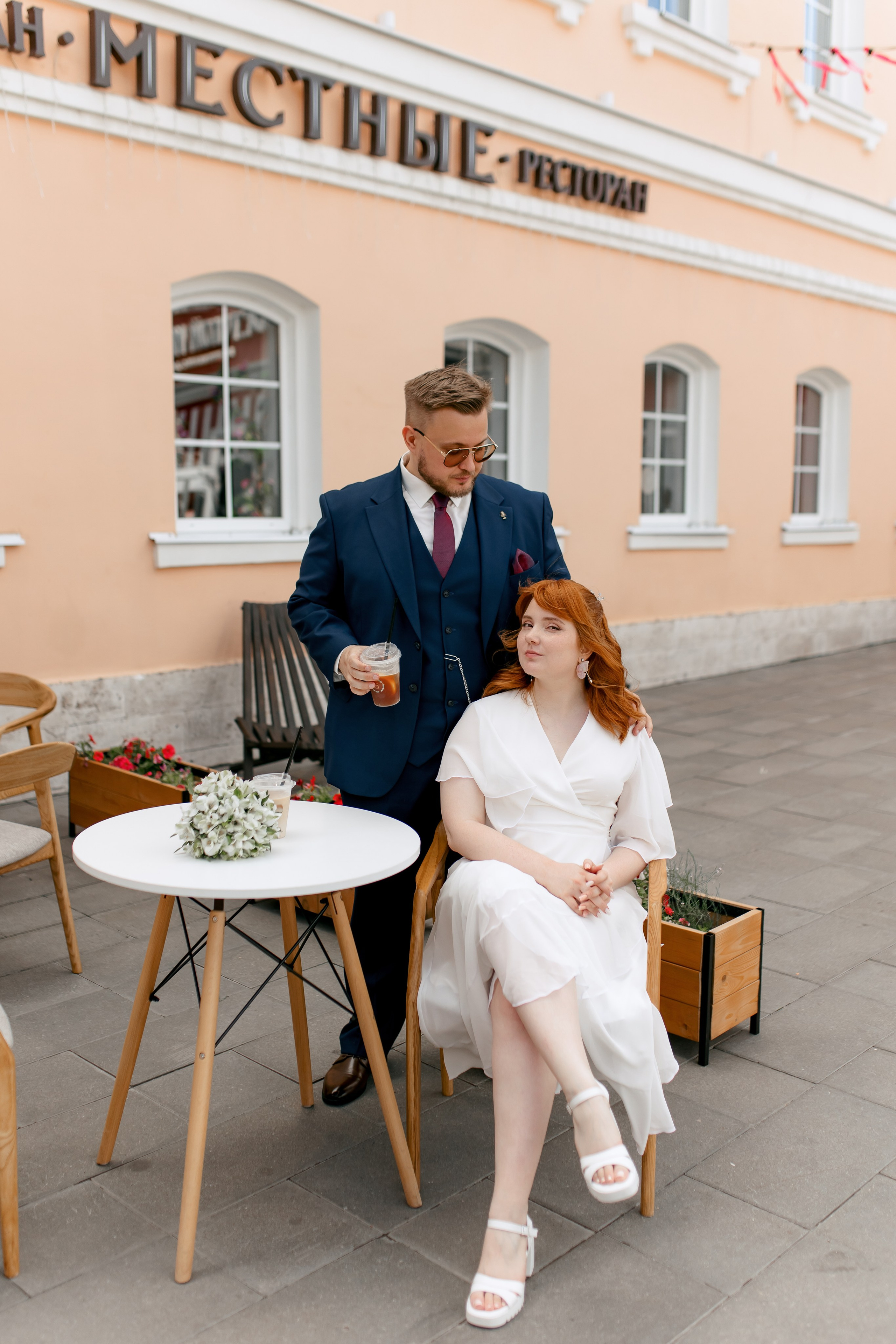 Никита и Таня. Свадебный и семейный фотограф в Туле и области Маша Костина