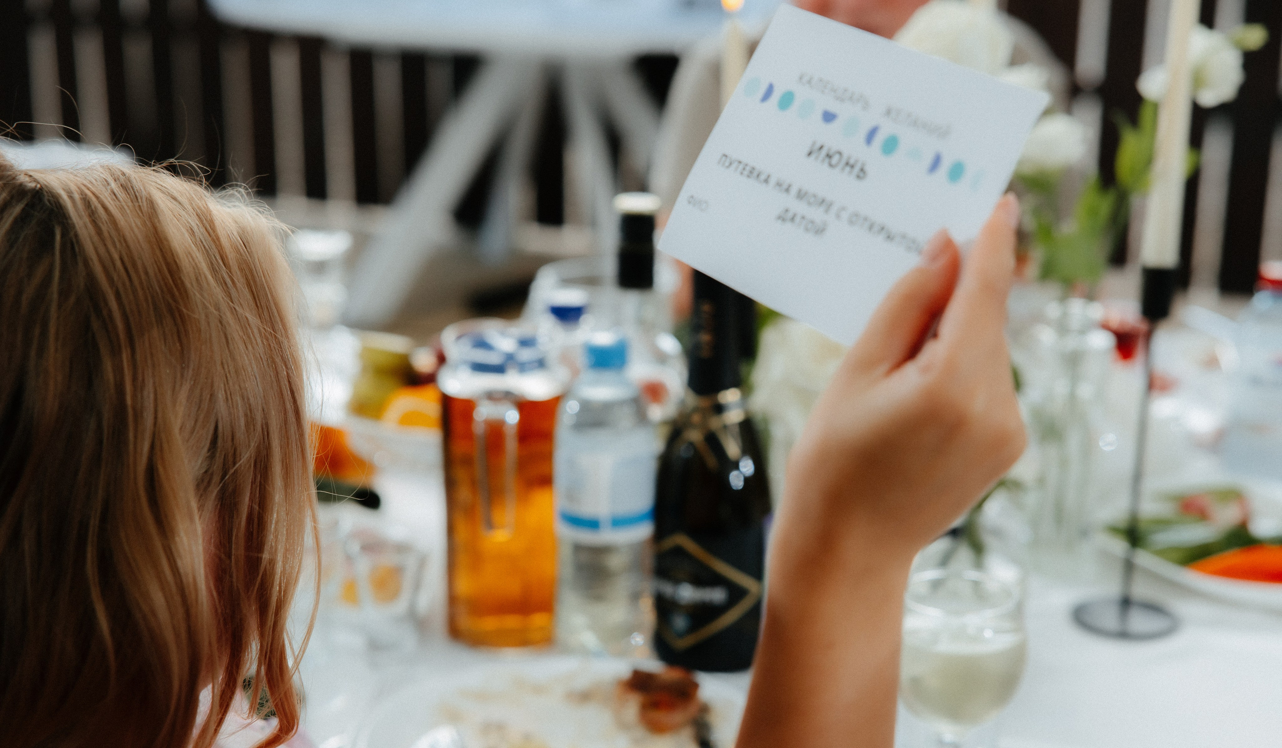 Ирина и Александр. Алена Бадамшина — свадебный фотограф Воронеж / Москва