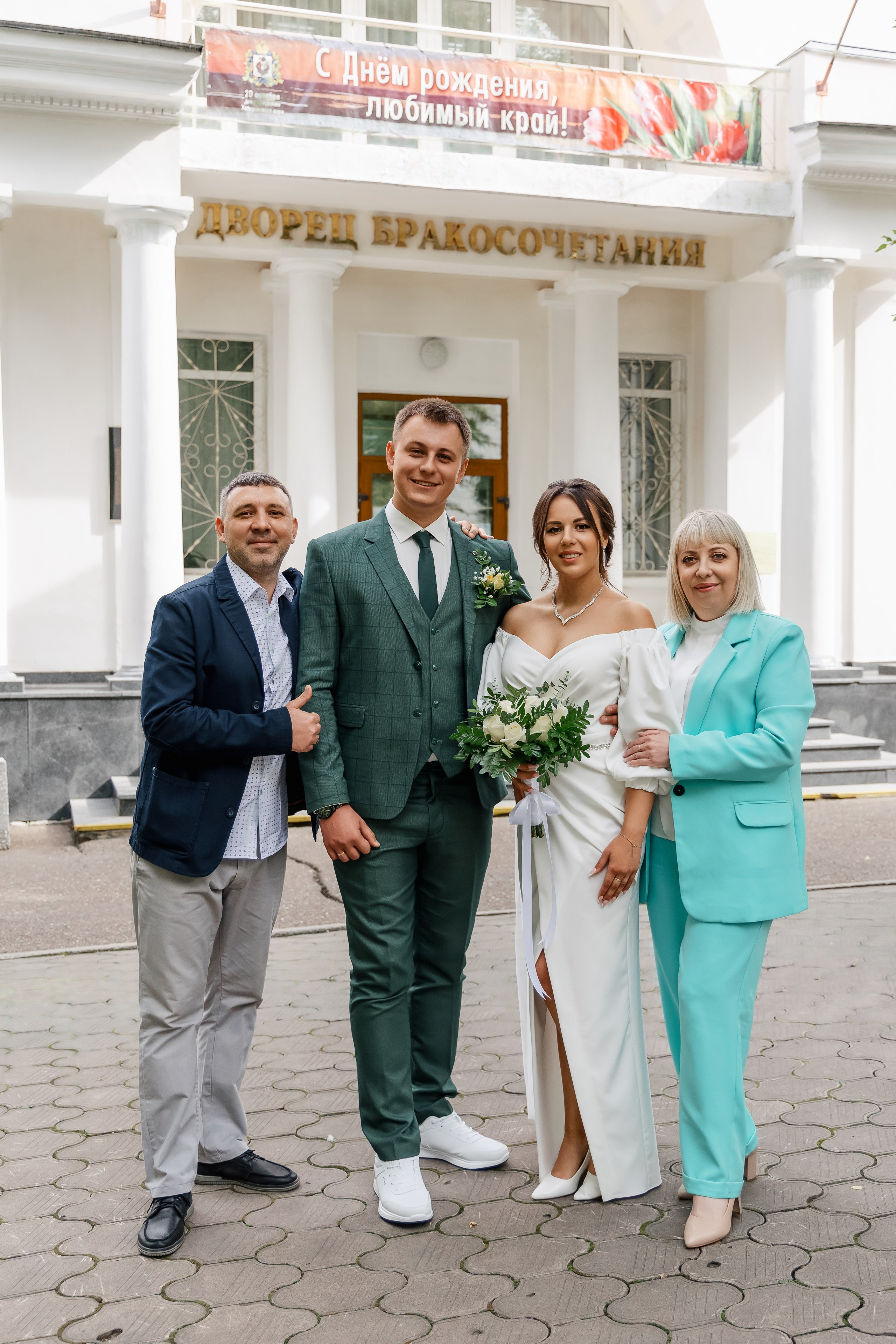 Олег и Юлия. Свадебная прогулка. Свадебный фотограф в Хабаровске