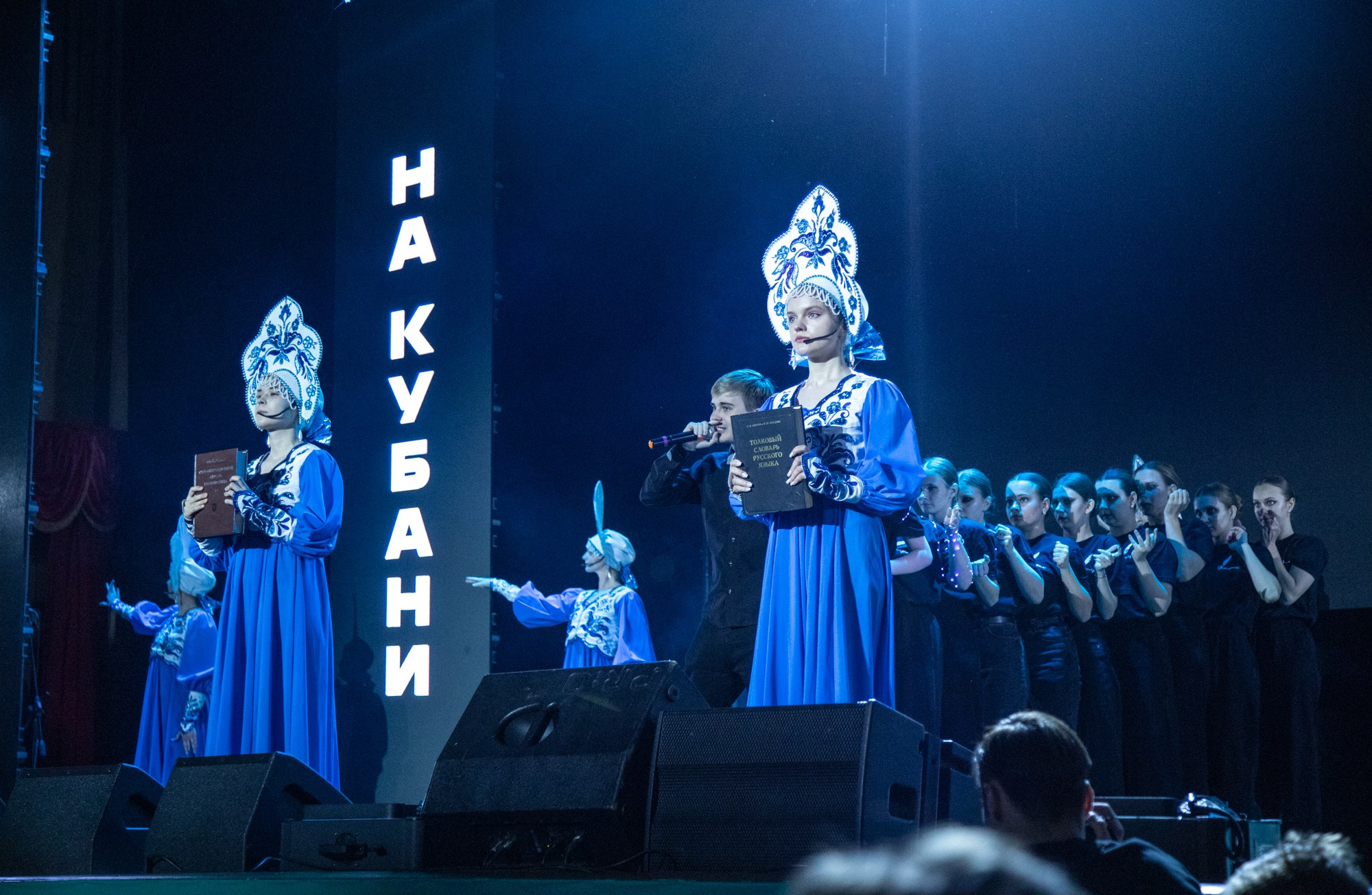 Гала-концерт «Студвесна на Кубани». Репортажный, промышленный и маркетплейс-фотограф Дмитрий Чернат