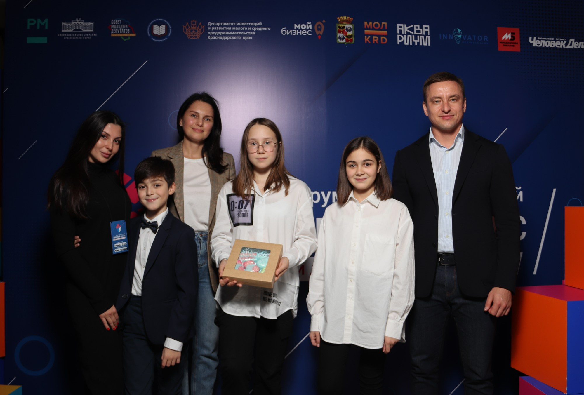 Бизнес-форум «Немалый бизнес». Репортажный, промышленный и маркетплейс-фотограф Дмитрий Чернат