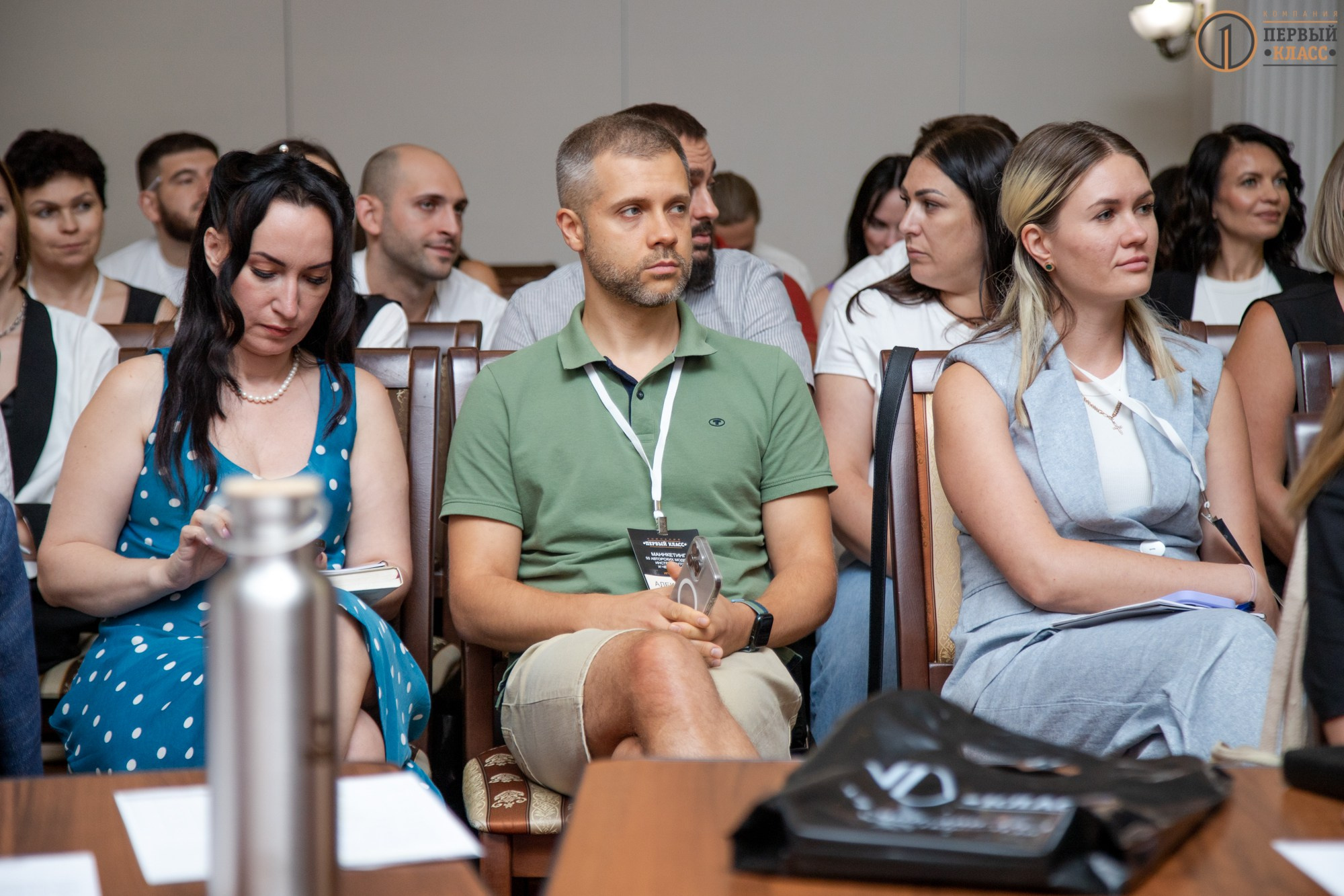 Семинар Игоря Манна 11.09.2024. Репортажный, промышленный и маркетплейс-фотограф Дмитрий Чернат