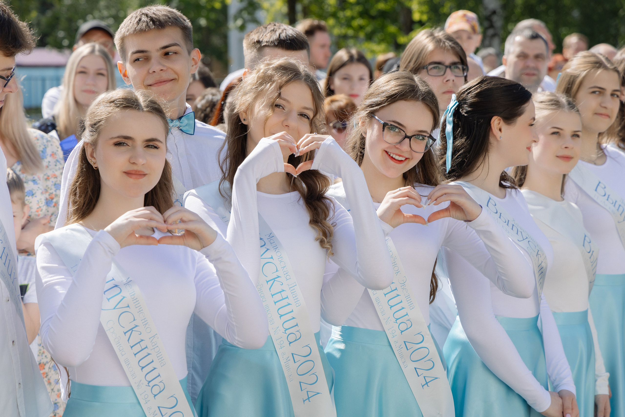 Последний звонок 2024. Свадебный фотограф в Минске/Беларуси Сергей Спиридонов