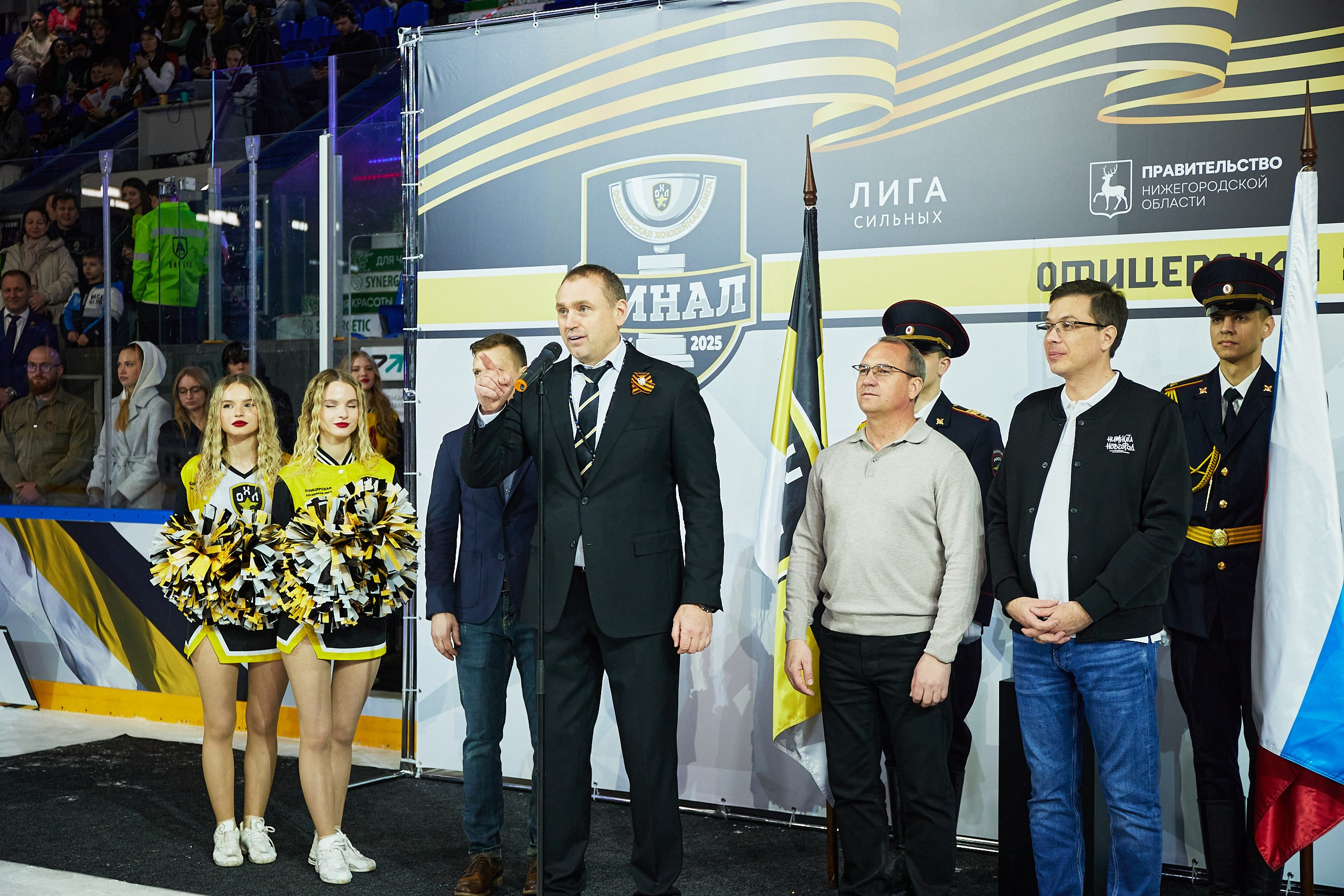 Репортаж. Офицерская хоккейная лига 2025 год. Спортивный фотограф Некрасов Денис