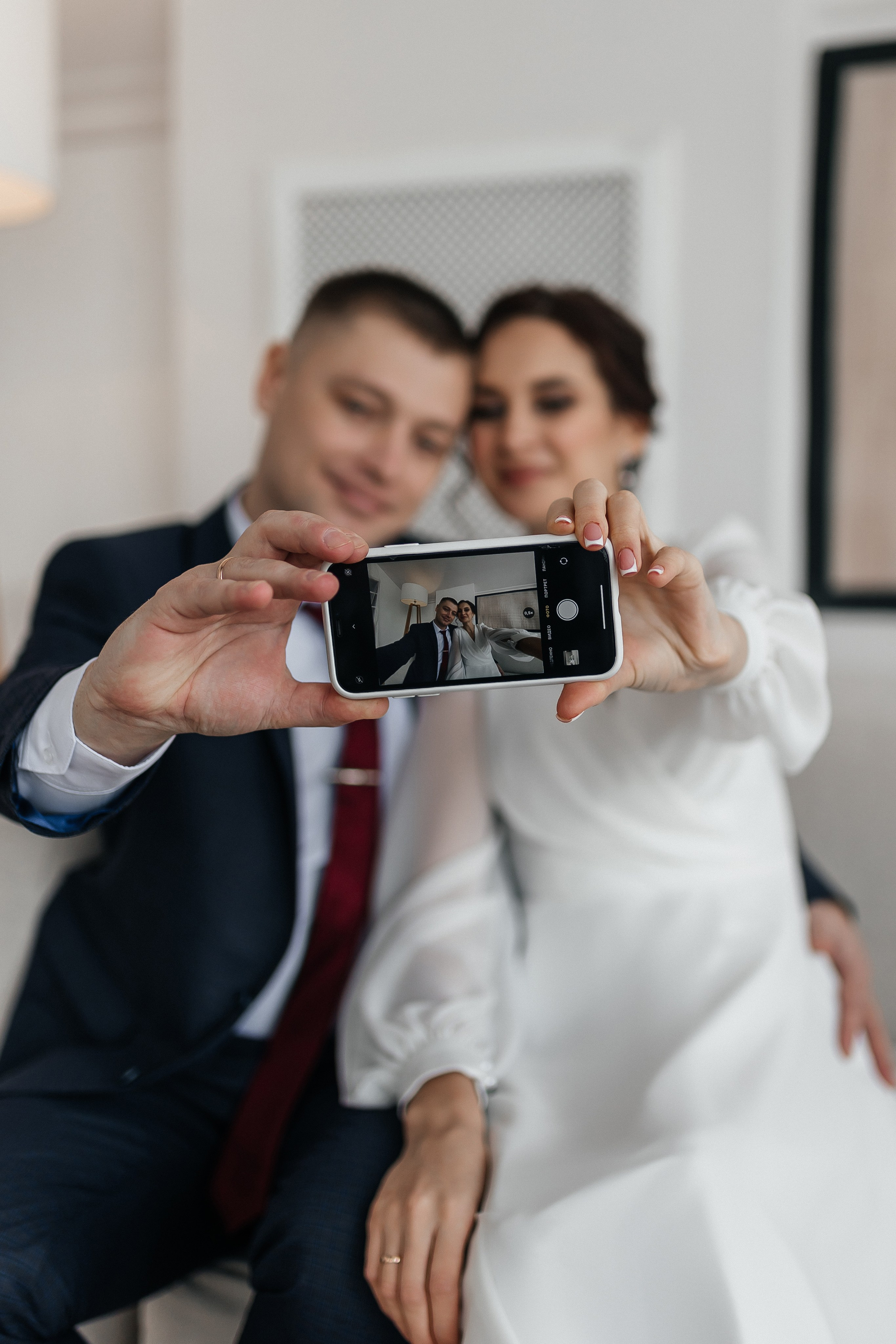 Торжественная регистрация. Марьяна Белая