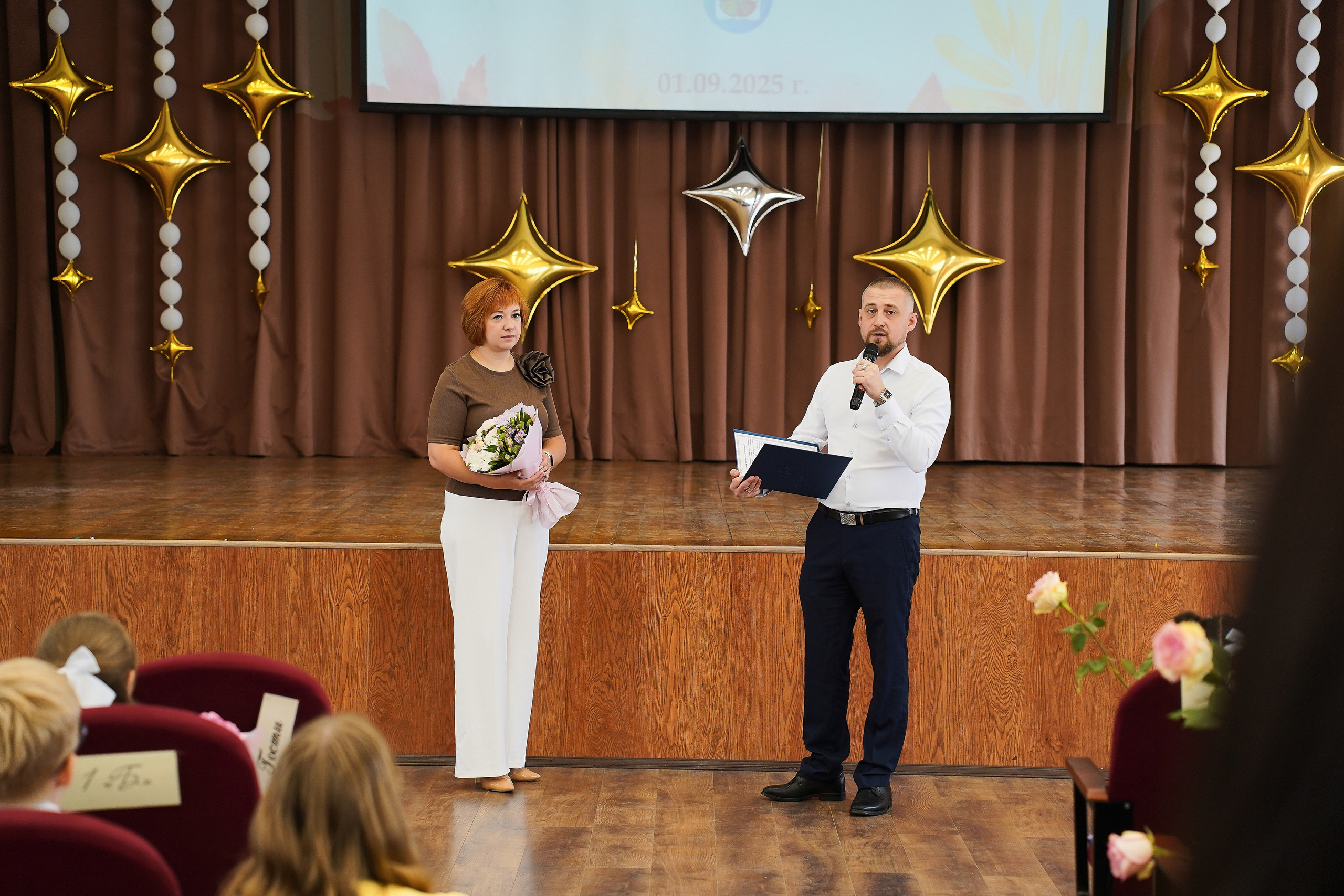 День Знаний 2025. Фотограф