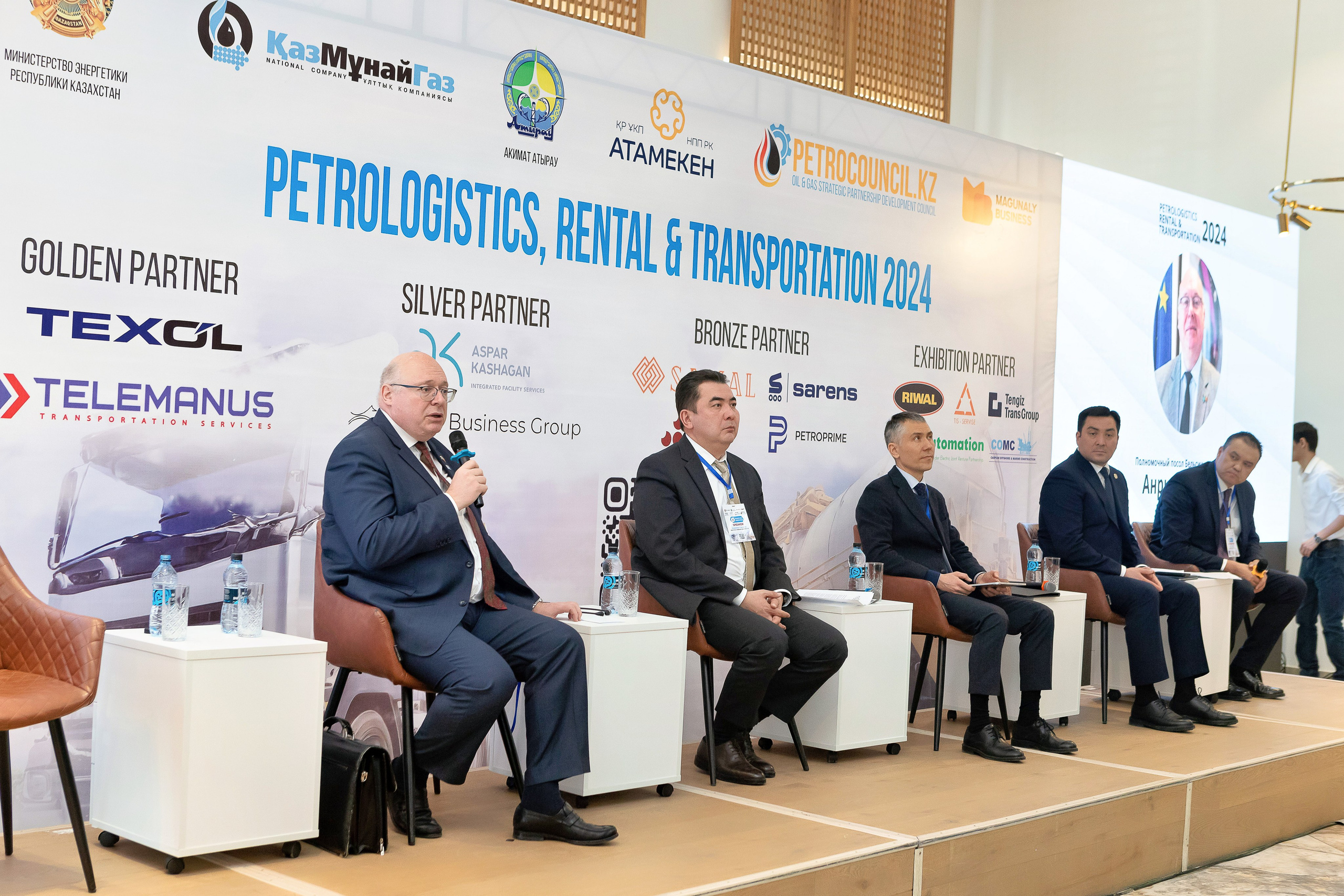 Репортажный фотограф в Атырау. Фотограф в Атырау Максим Стадниченко