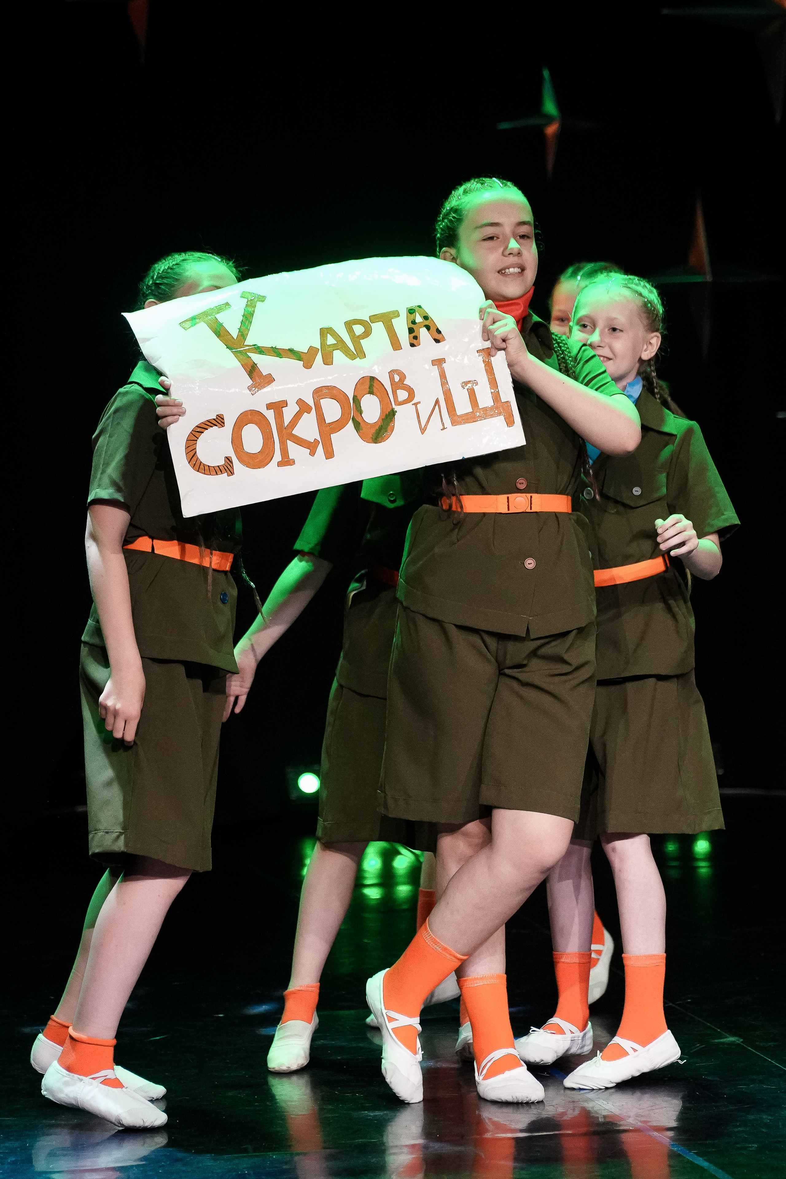 Концерт «Миллениум-Джуниор» 2024. Репортажный фотограф Сергей Сажин г. Ярославль