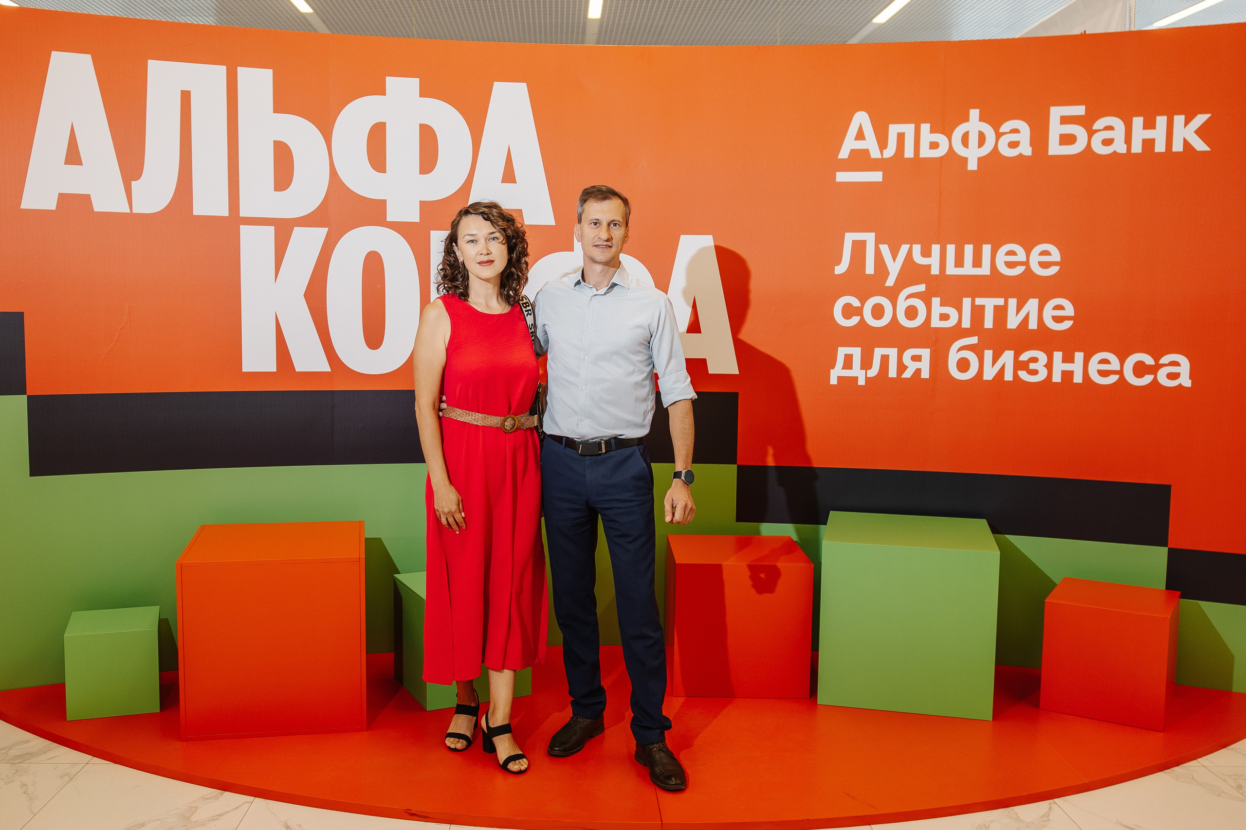 АЛЬФА КОНФА. Фотограф в Красноярске