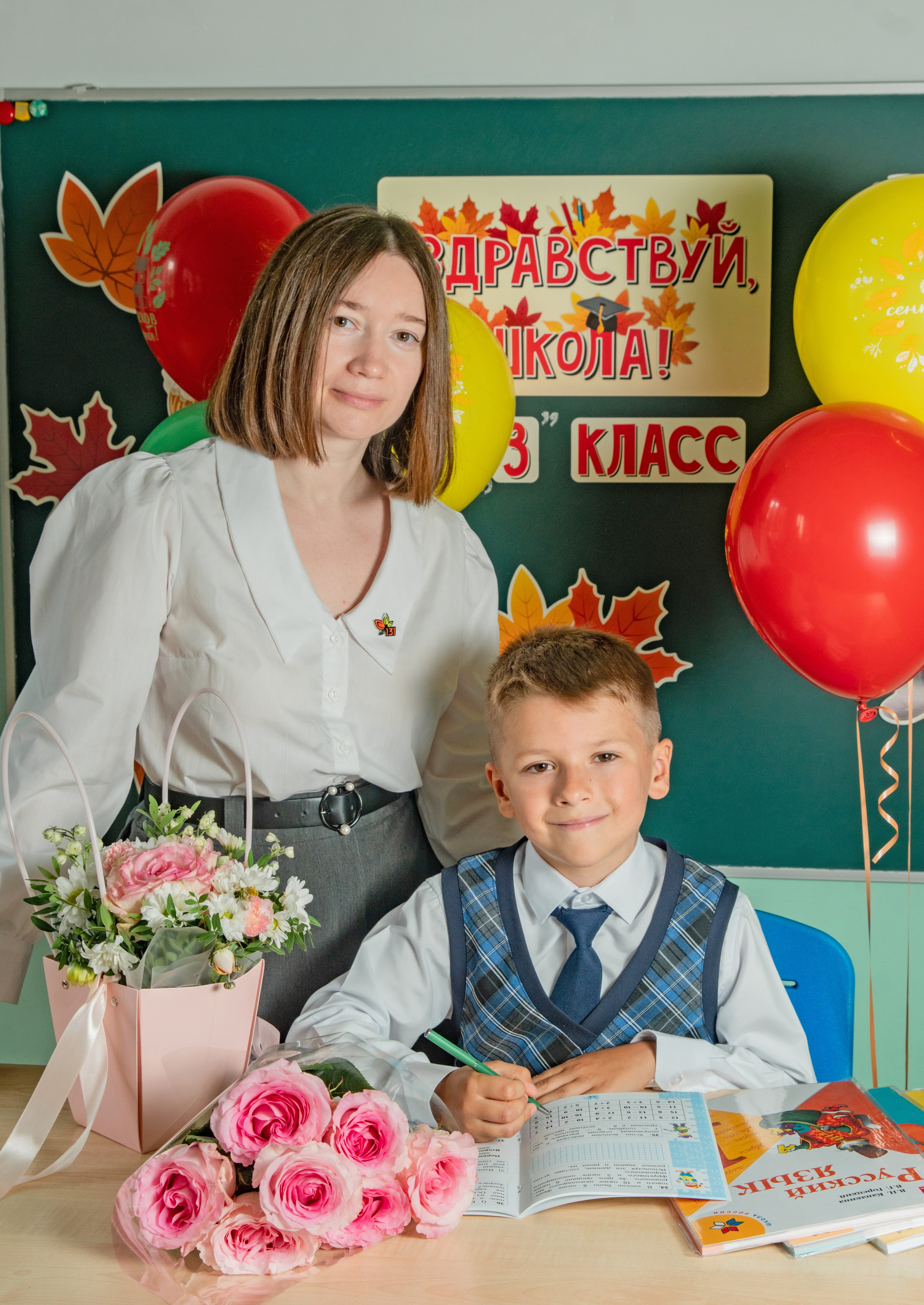 Первое сентября. Семейный и детский фотограф в Нижнем Новгороде
