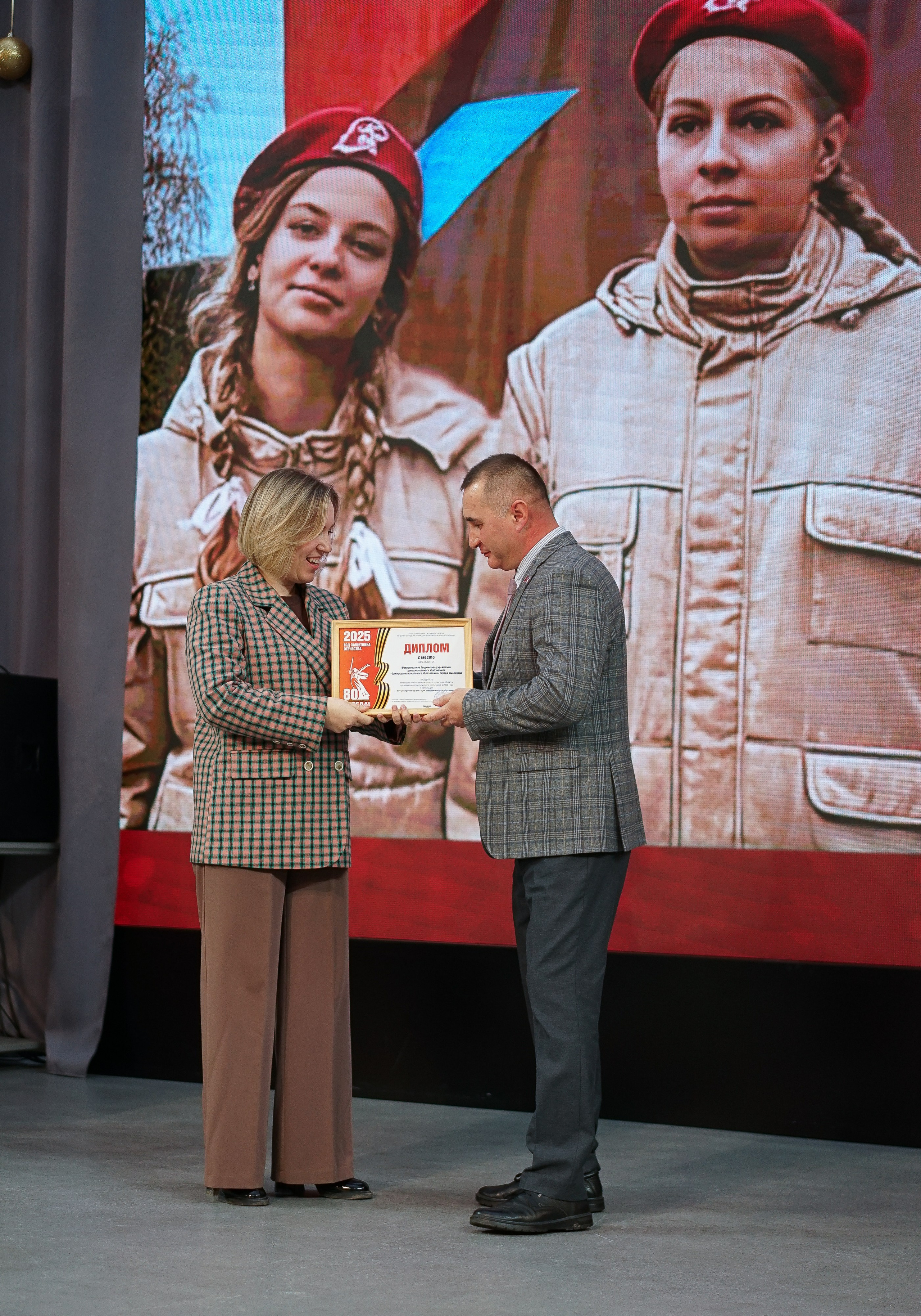 Волонтёры Победы | Итоги 2025 года. Фотограф и видеограф Смоленск | Студия Цезарь