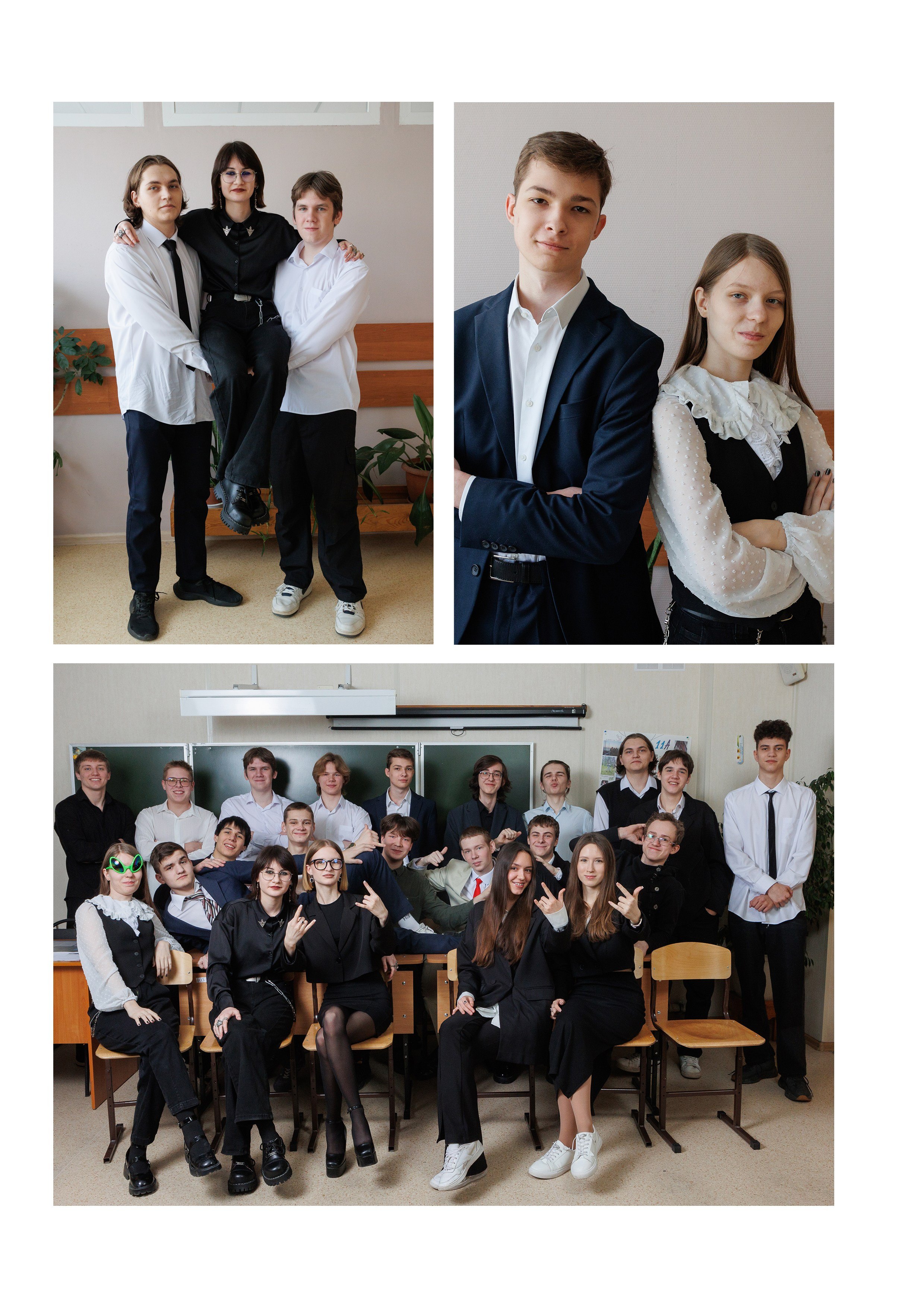 Альбом постраничный. Фотомастерская Воробьевых