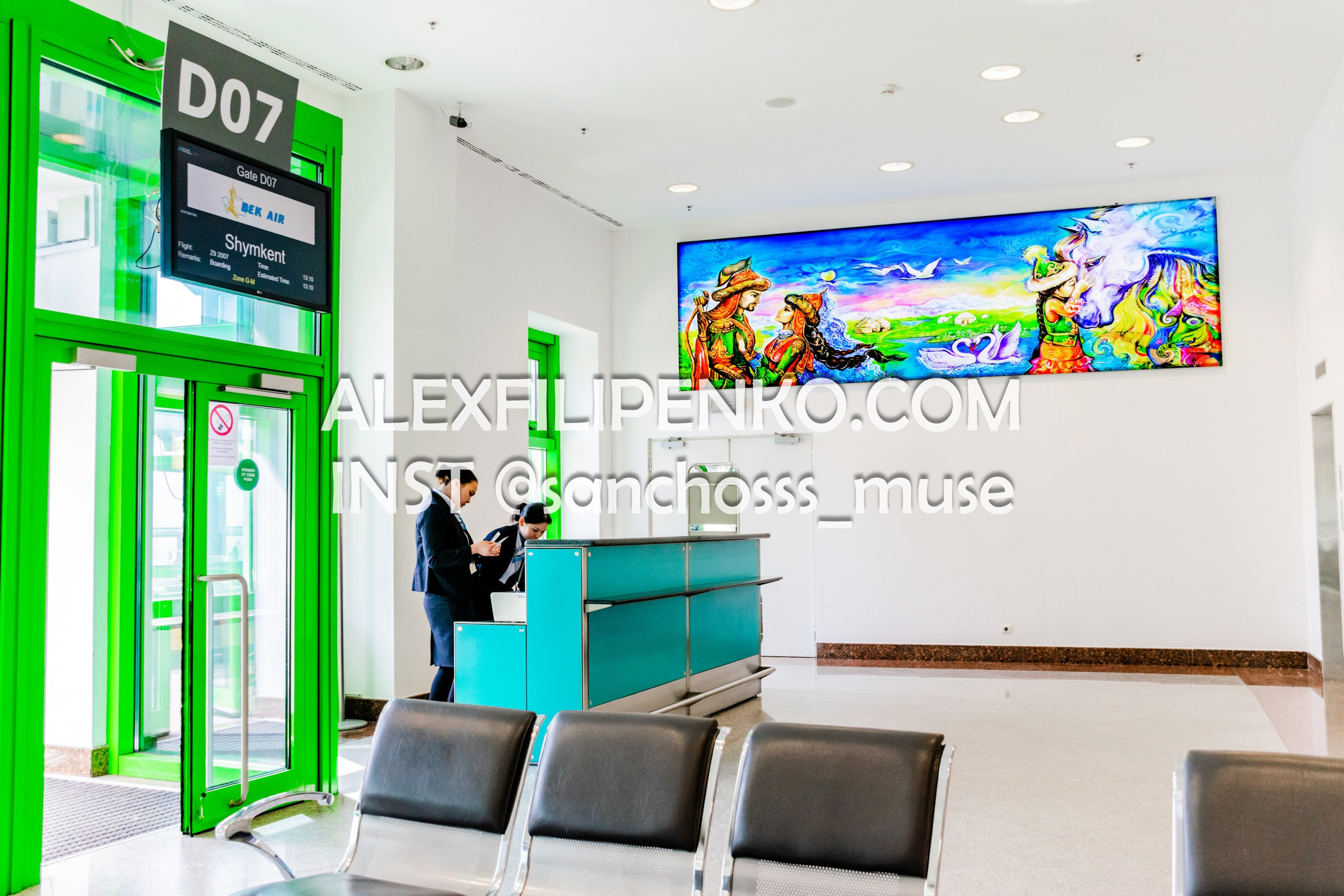 Фотосъемка для рекламного оператора MYD Production в Аэропорту Астаны. Фотограф интерьера недвижимости и архитектуры в Астане