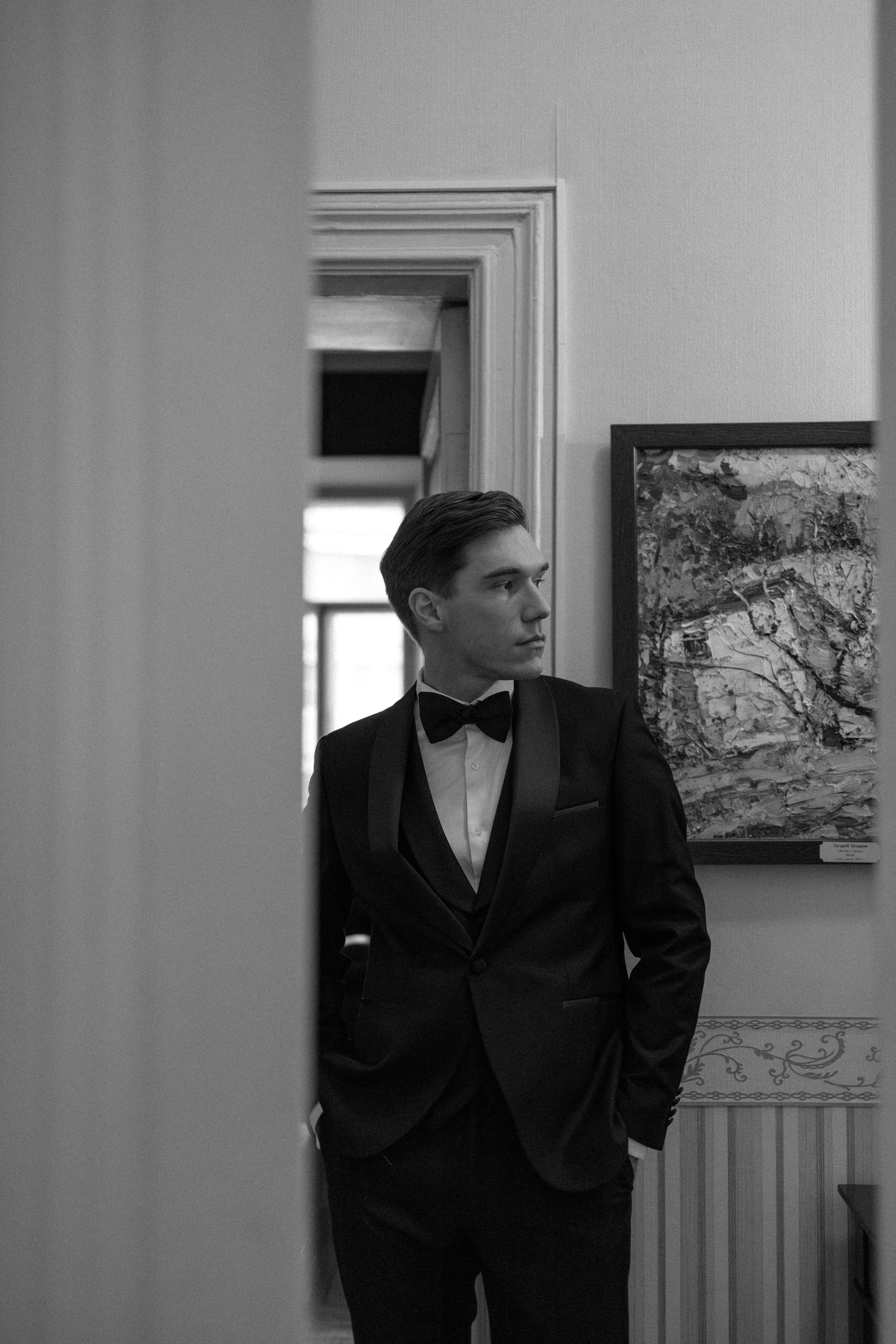 Кирилл и Екатерина | особняк Леман. Свадебный фотограф в Москве Наталья Струкова