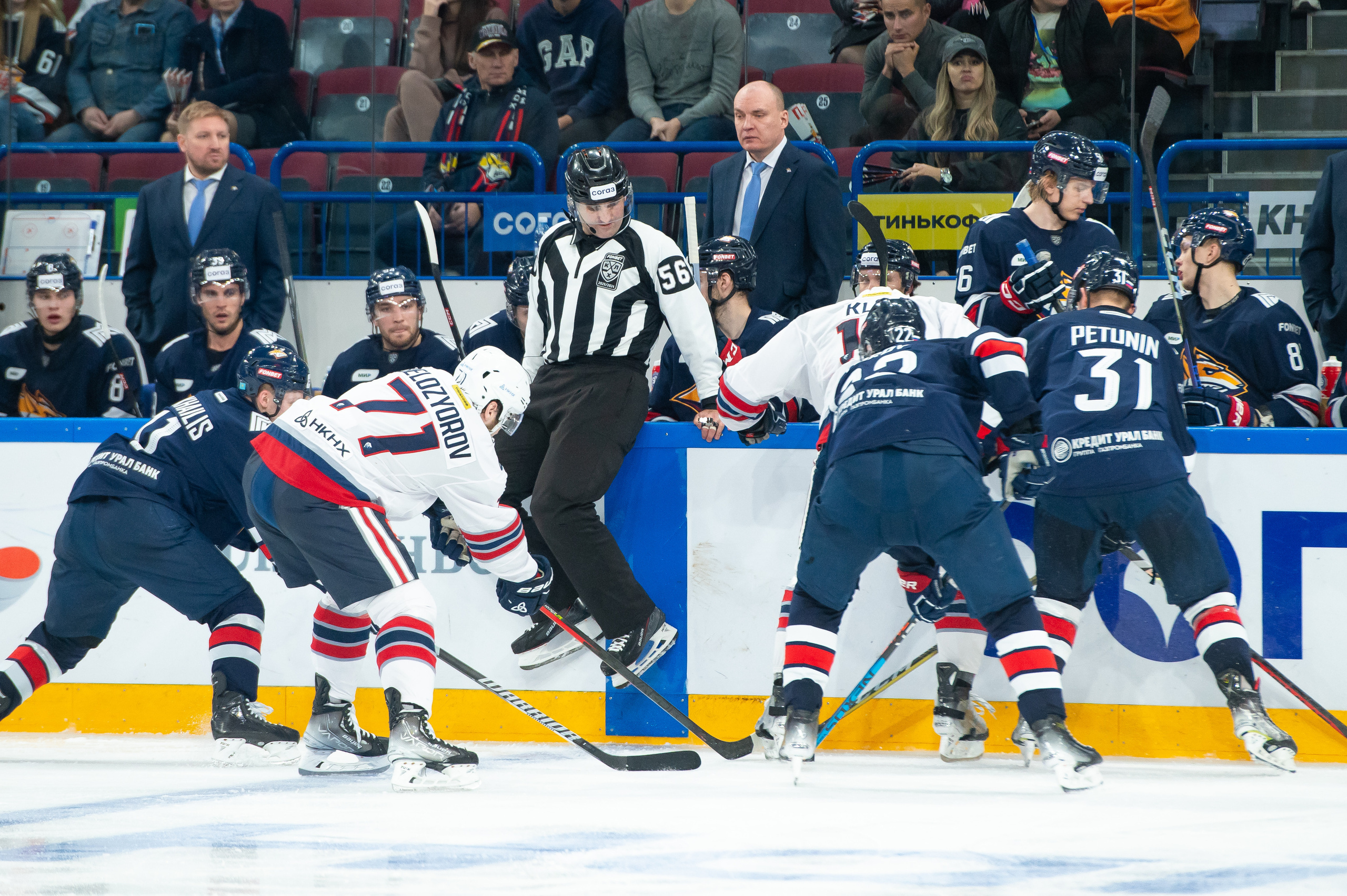 Металлург-Нефтехимик 02 10 2023. Спортивный и репортажный фотограф в Магнитогорске