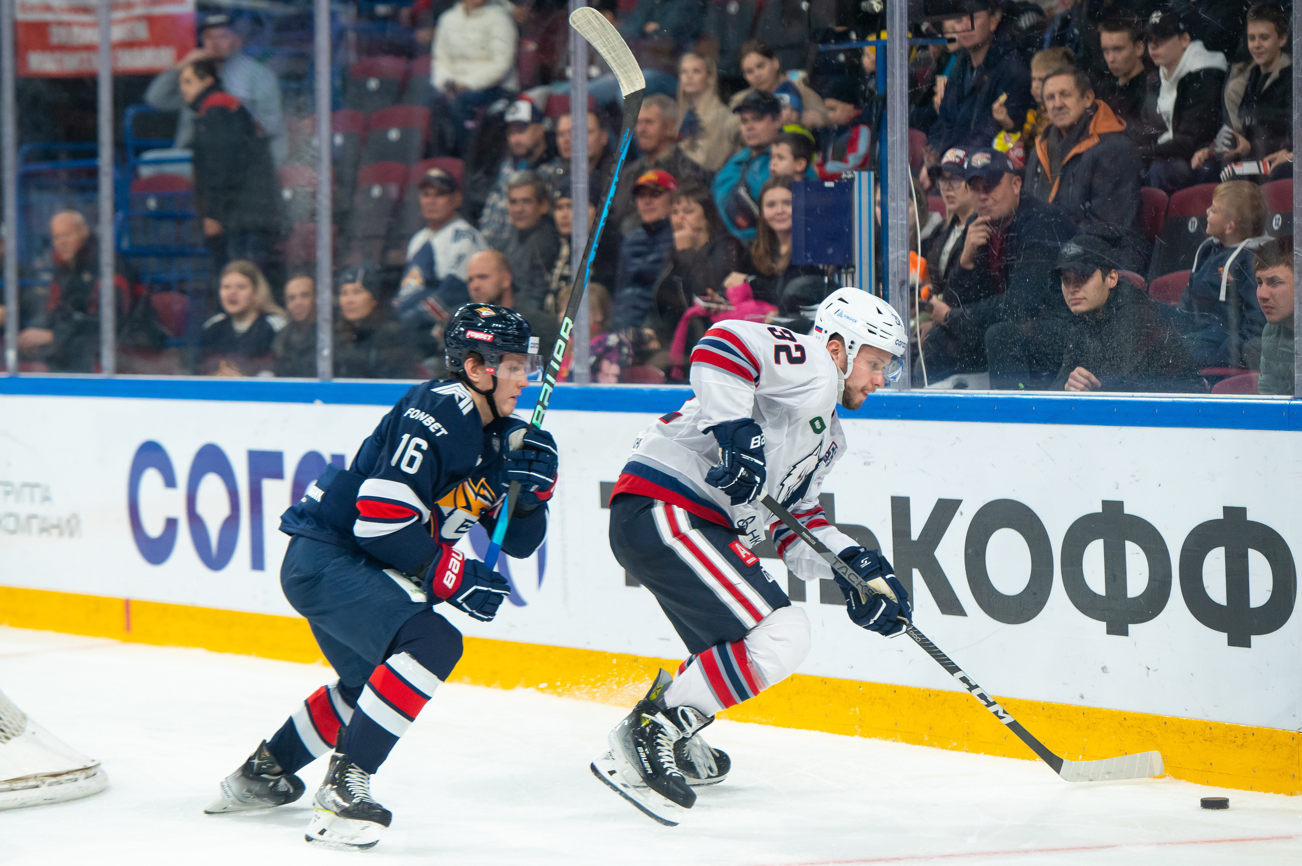 Металлург-Нефтехимик 02 10 2023. Спортивный и репортажный фотограф в Магнитогорске
